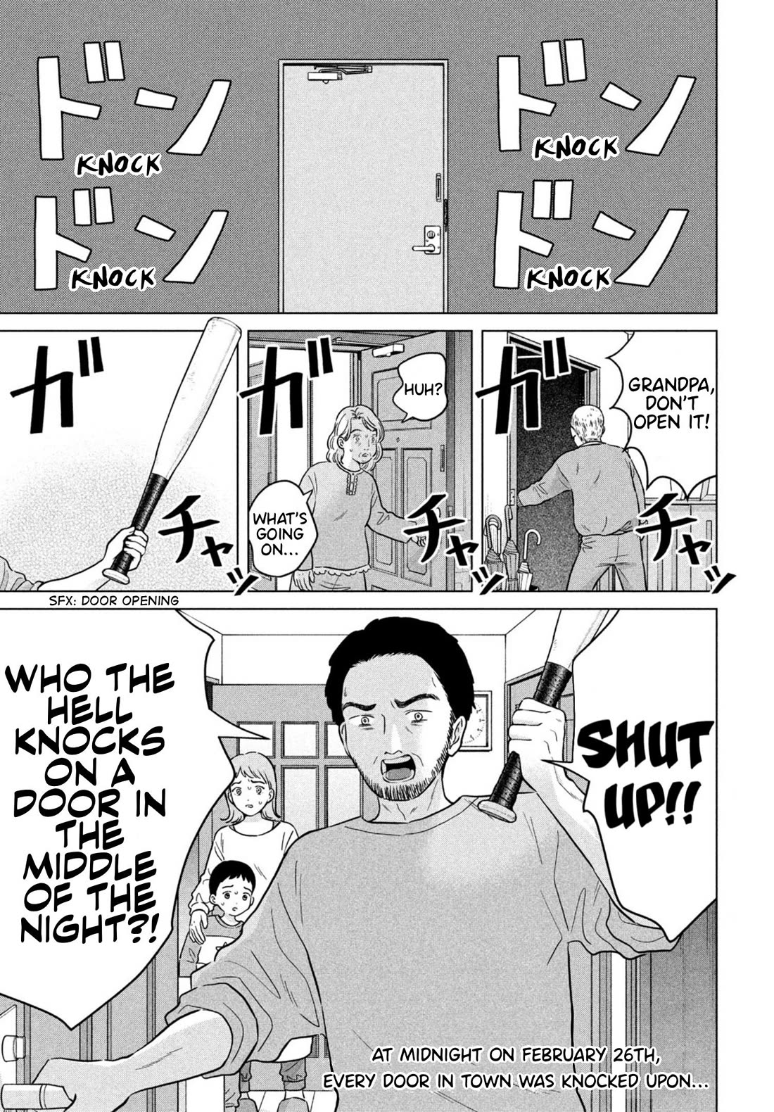 I Want to Hold Aono-kun so Badly I Could Die Chapter 68 page 1 - Chapter 68: The Birthday ①
