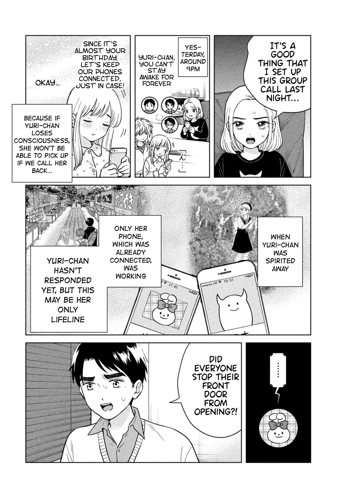 I Want to Hold Aono-kun so Badly I Could Die Chapter 68 page 10 - Chapter 68: The Birthday ①