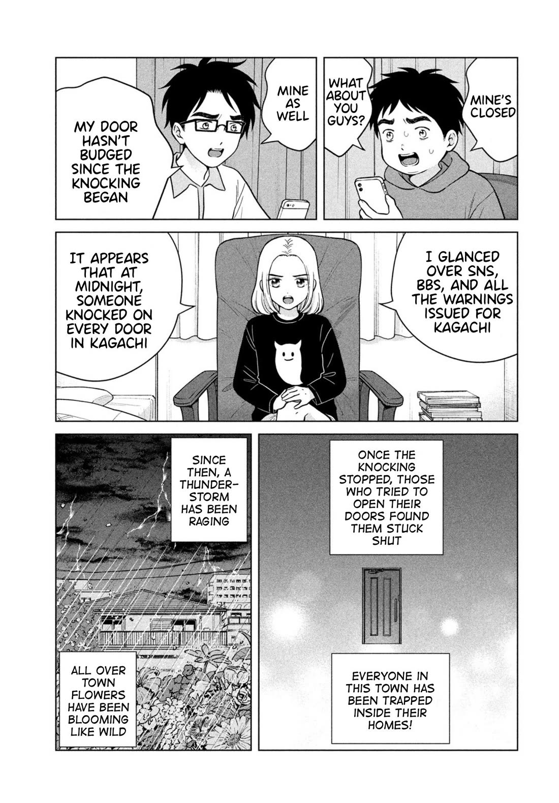 I Want to Hold Aono-kun so Badly I Could Die Chapter 68 page 11 - Chapter 68: The Birthday ①