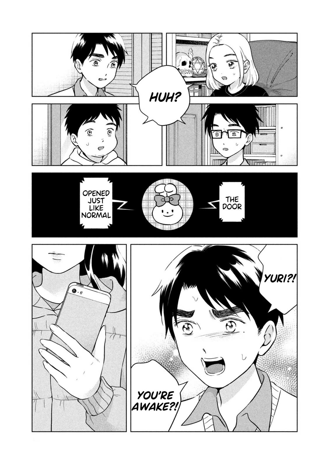 I Want to Hold Aono-kun so Badly I Could Die Chapter 68 page 15 - Chapter 68: The Birthday ①