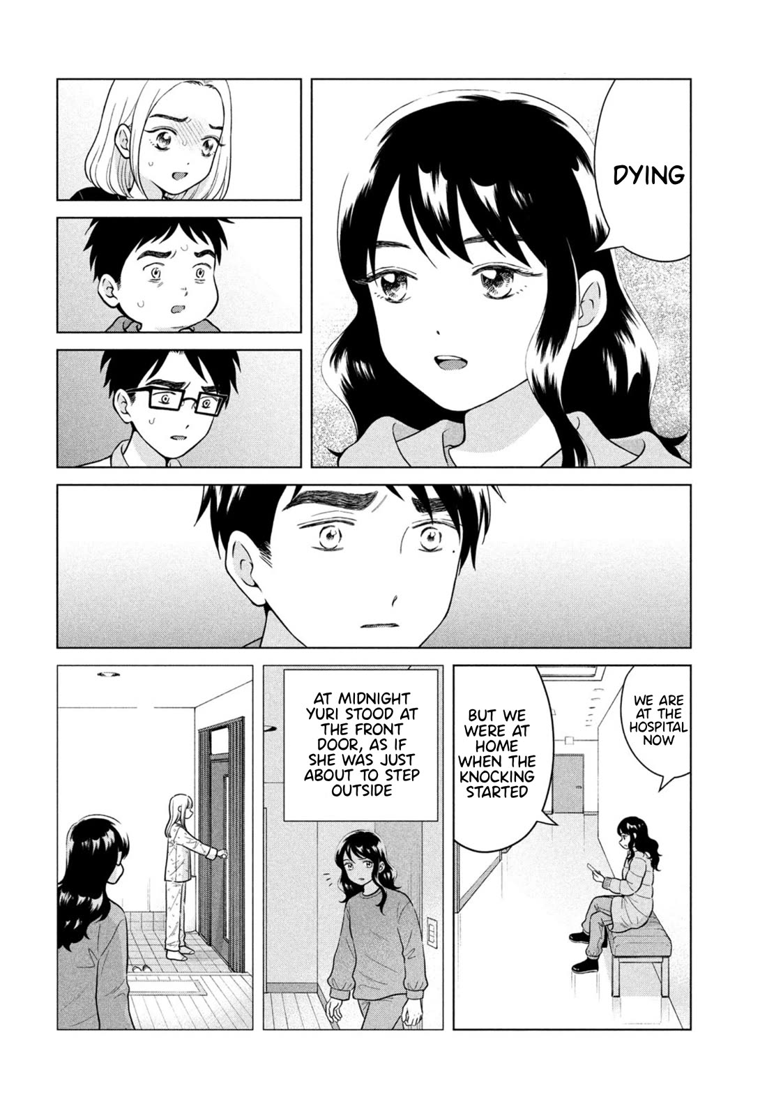 I Want to Hold Aono-kun so Badly I Could Die Chapter 68 page 18 - Chapter 68: The Birthday ①