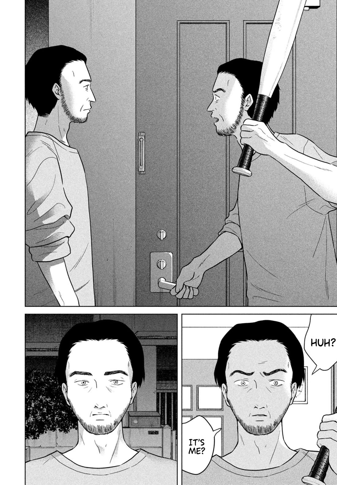 I Want to Hold Aono-kun so Badly I Could Die Chapter 68 page 2 - Chapter 68: The Birthday ①