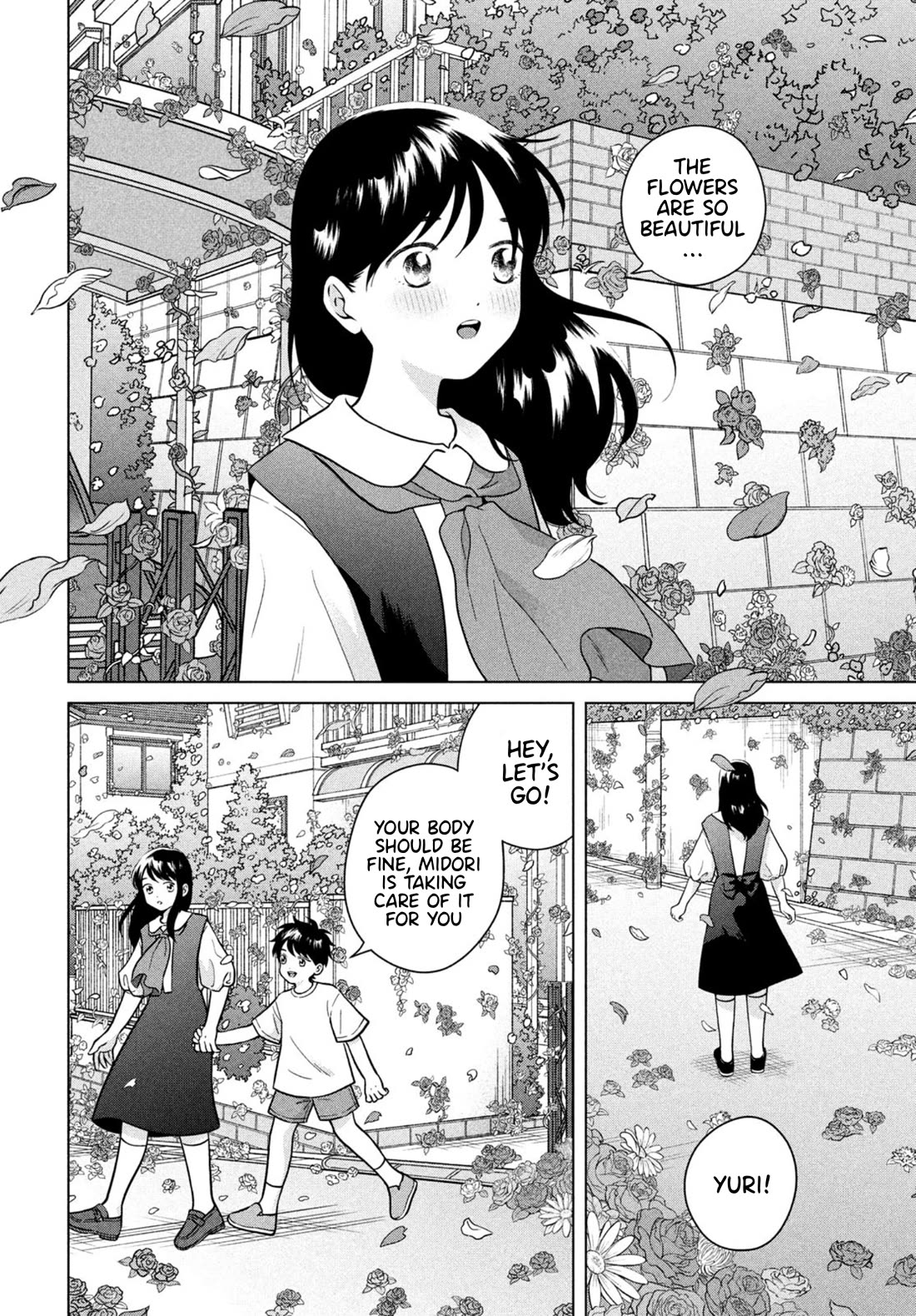 I Want to Hold Aono-kun so Badly I Could Die Chapter 68 page 22 - Chapter 68: The Birthday ①