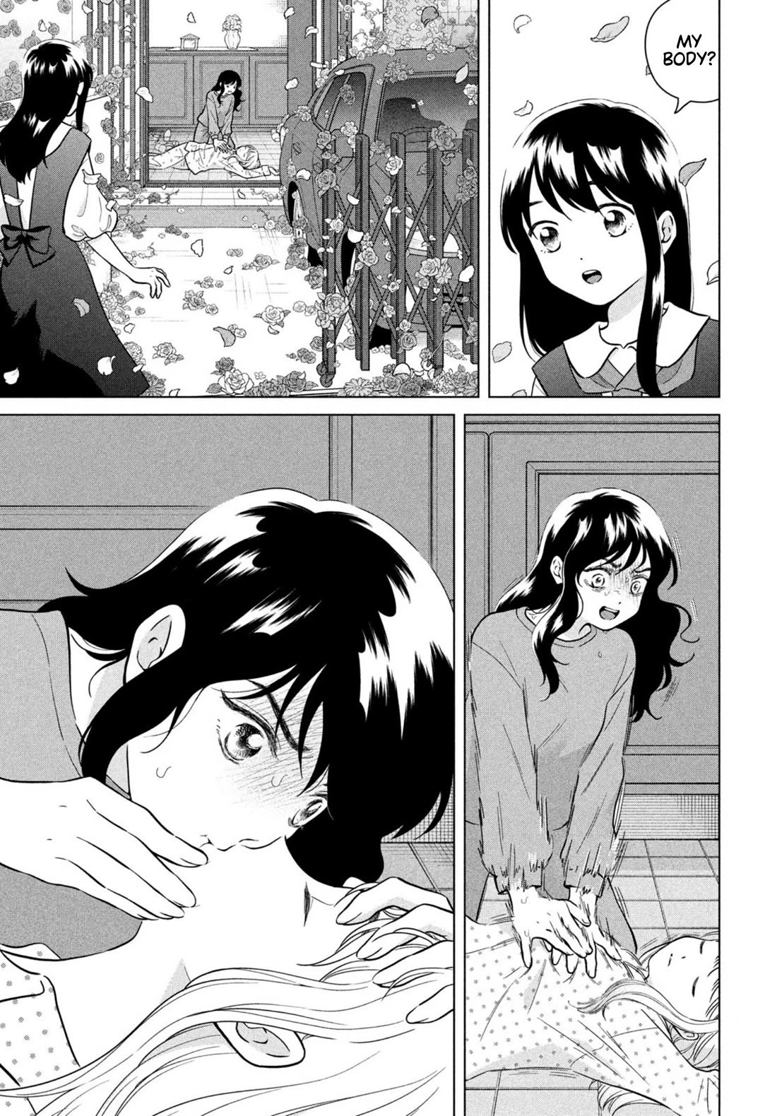 I Want to Hold Aono-kun so Badly I Could Die Chapter 68 page 23 - Chapter 68: The Birthday ①