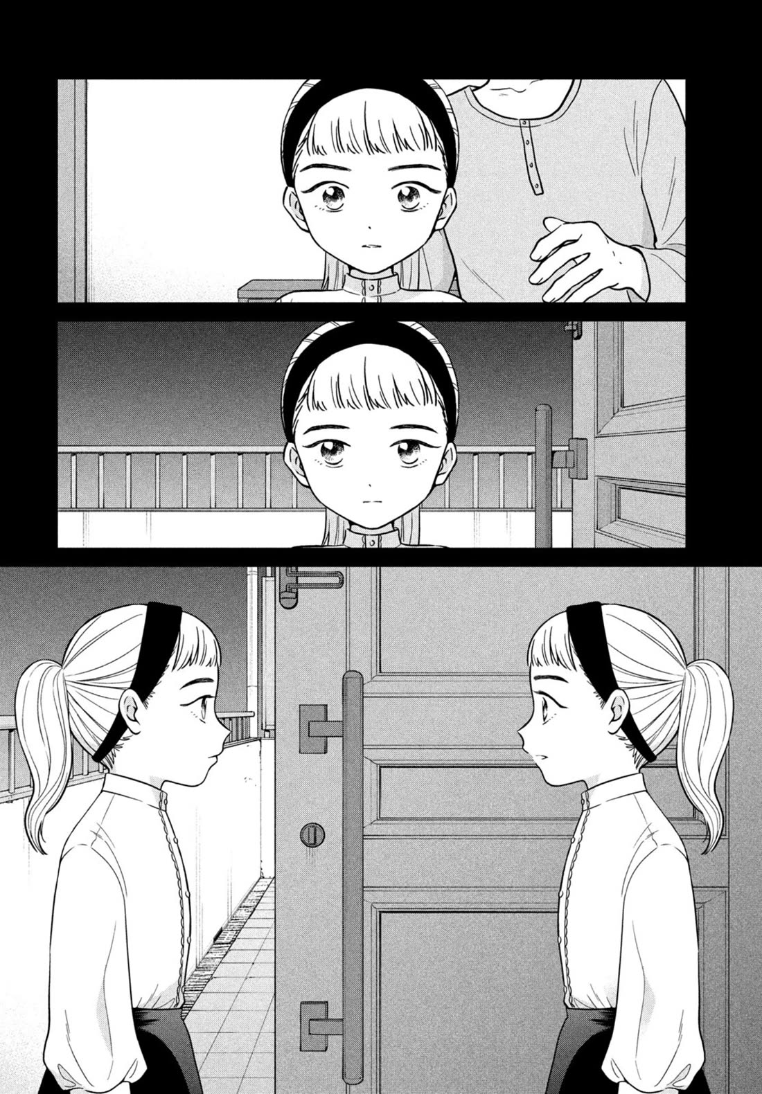 I Want to Hold Aono-kun so Badly I Could Die Chapter 68 page 28 - Chapter 68: The Birthday ①