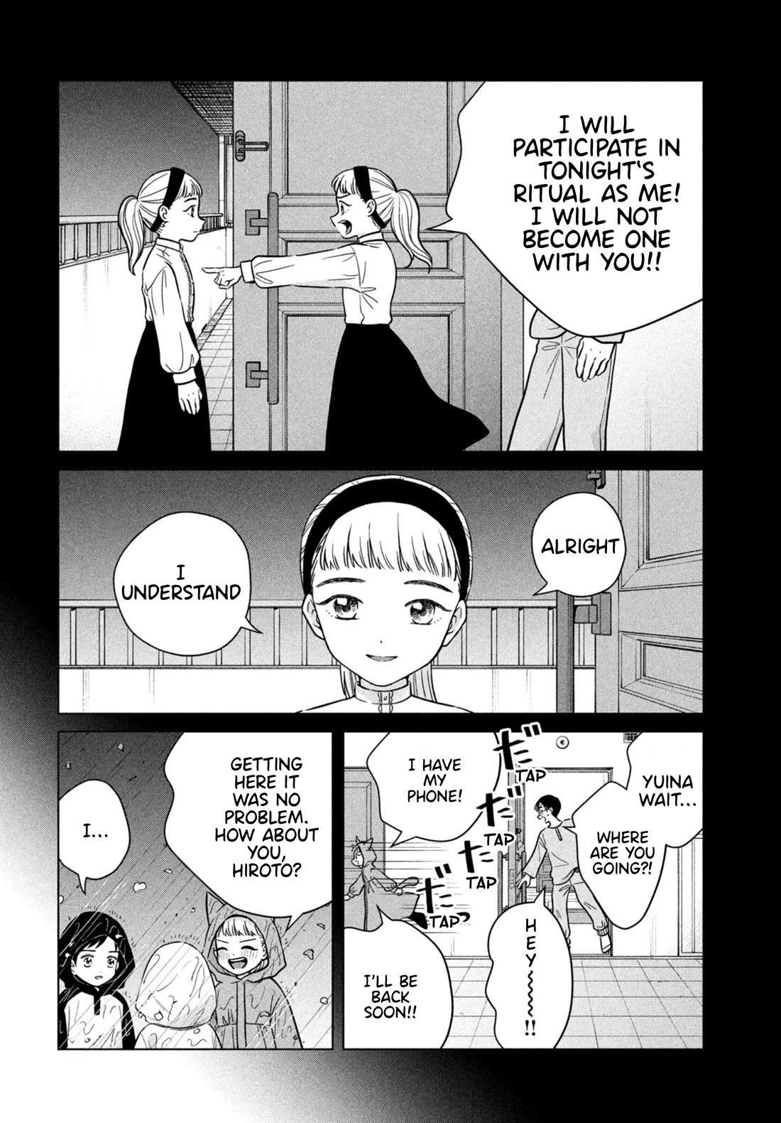 I Want to Hold Aono-kun so Badly I Could Die Chapter 68 page 30 - Chapter 68: The Birthday ①