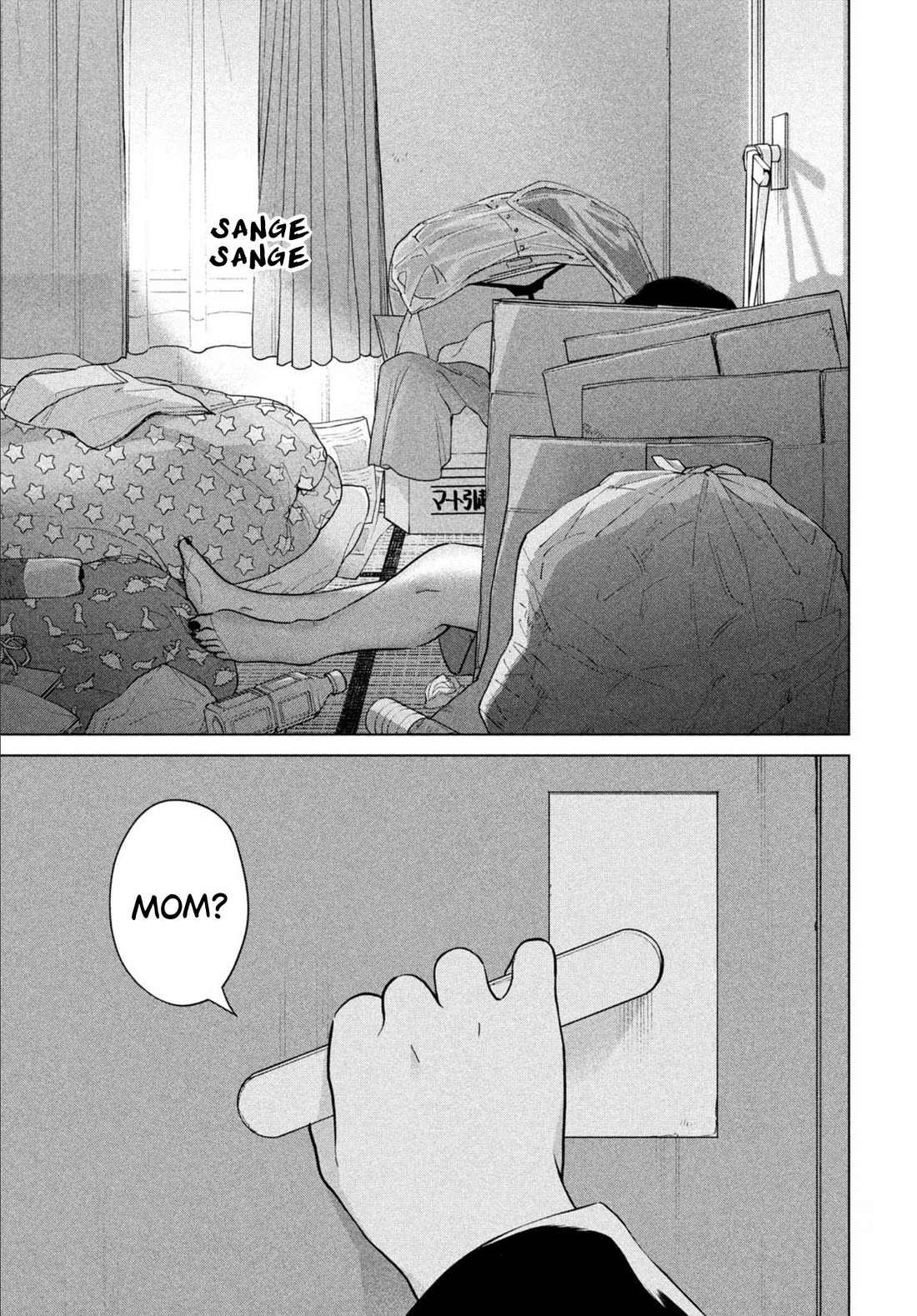 I Want to Hold Aono-kun so Badly I Could Die Chapter 68 page 37 - Chapter 68: The Birthday ①