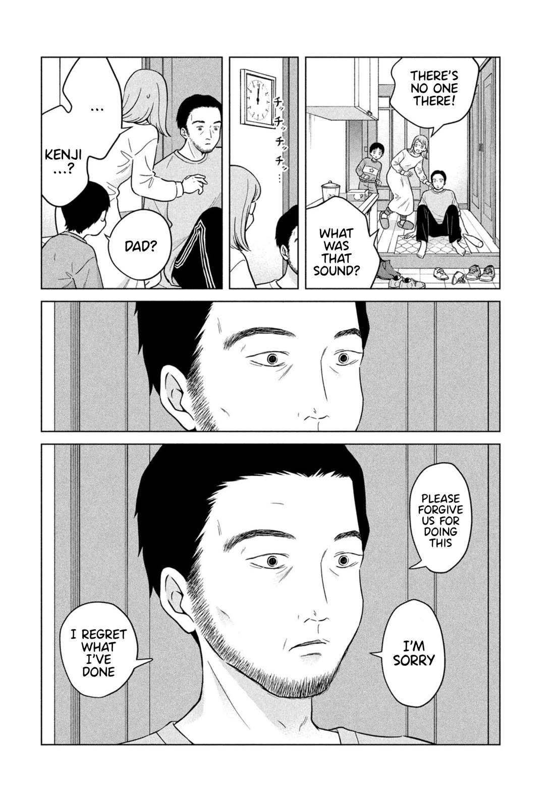 I Want to Hold Aono-kun so Badly I Could Die Chapter 68 page 4 - Chapter 68: The Birthday ①