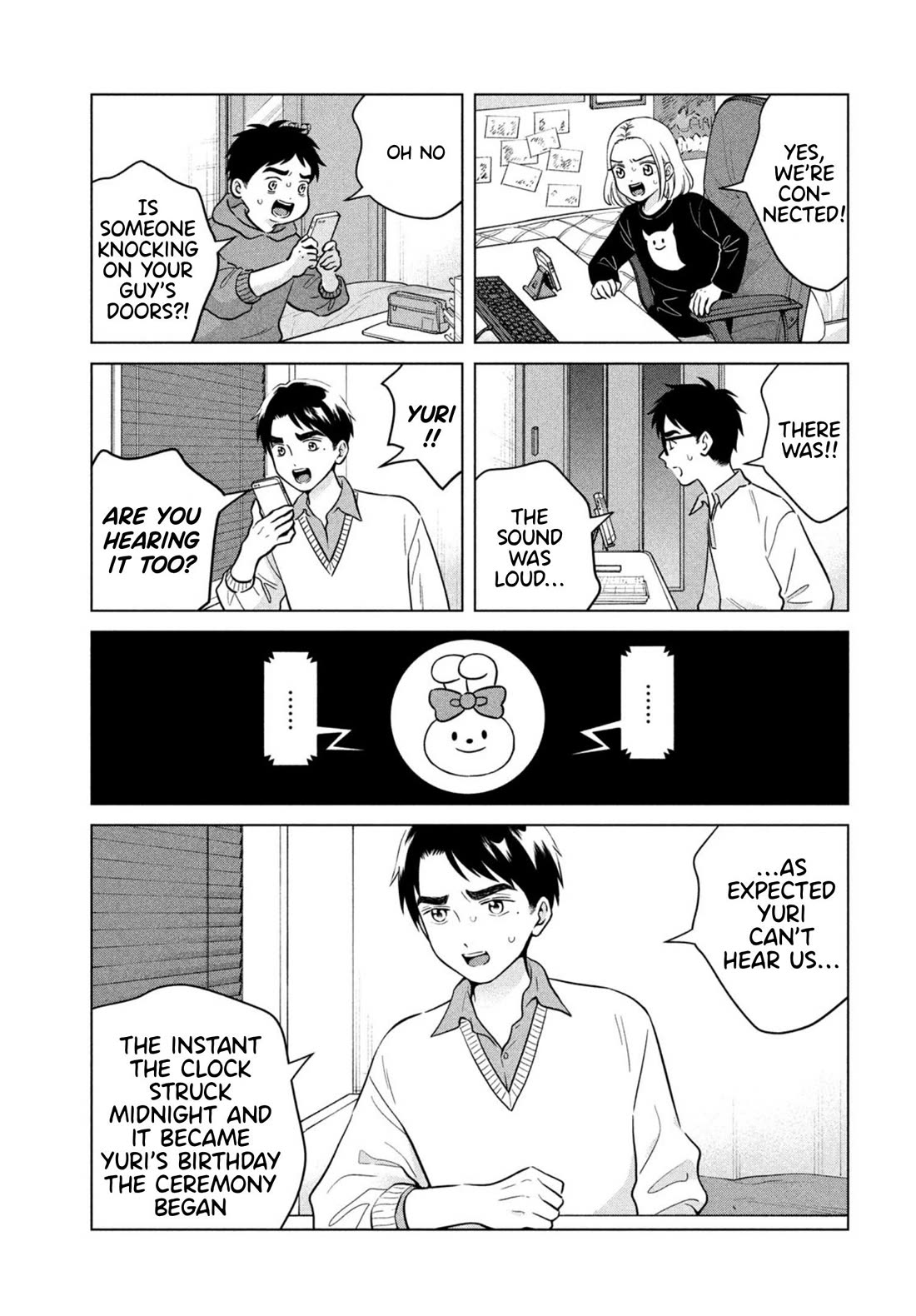 I Want to Hold Aono-kun so Badly I Could Die Chapter 68 page 9 - Chapter 68: The Birthday ①