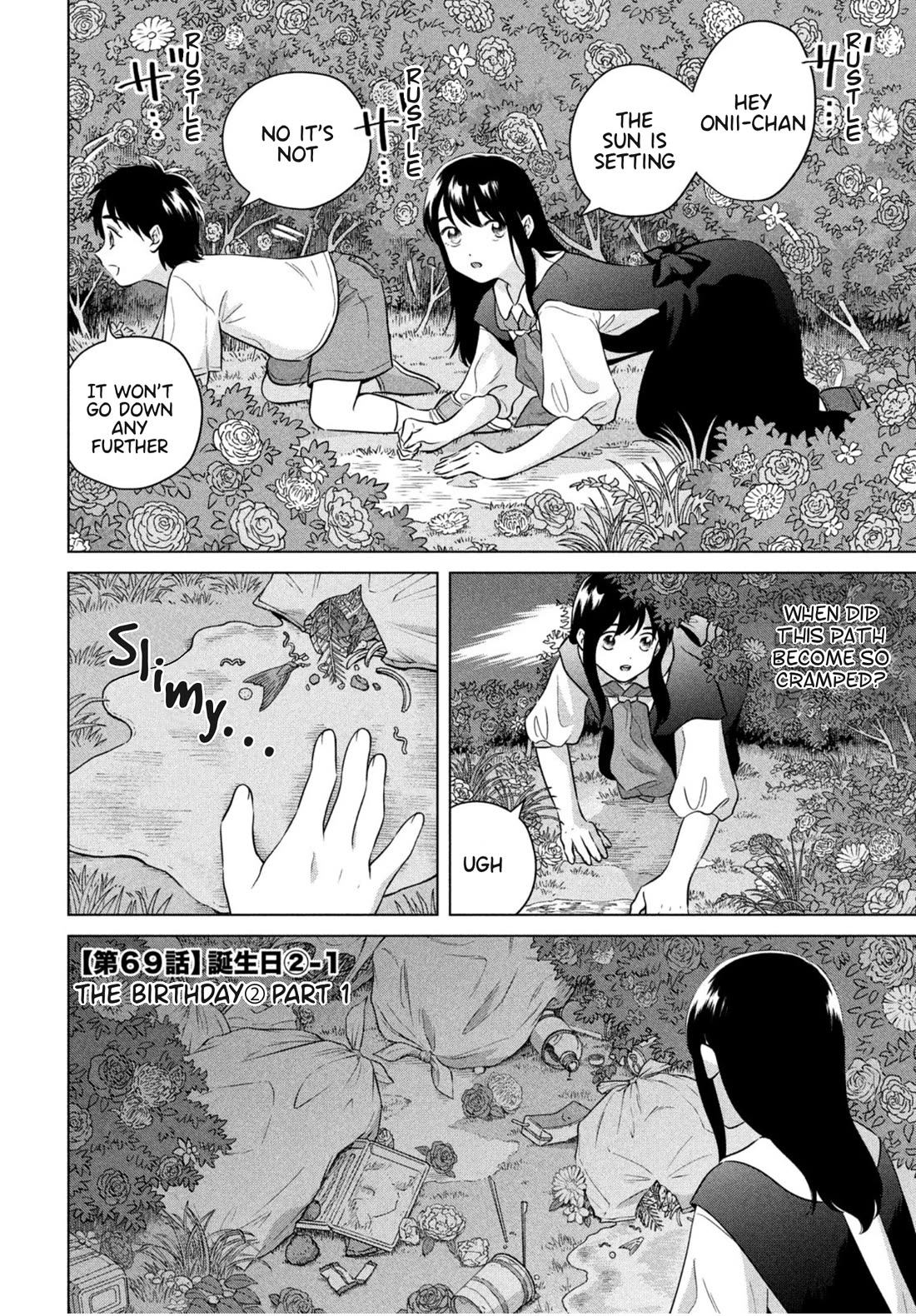 I Want to Hold Aono-kun so Badly I Could Die Chapter 69.1 page 2 - Chapter 69.1: The Birthday ② Part 1