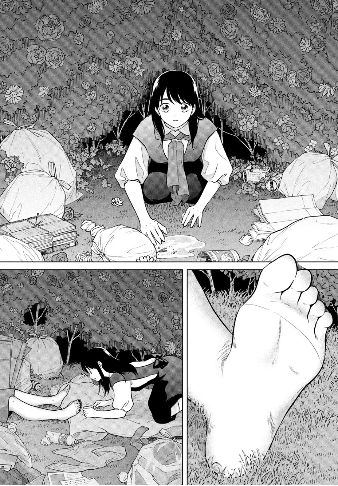 I Want to Hold Aono-kun so Badly I Could Die Chapter 69.1 page 3 - Chapter 69.1: The Birthday ② Part 1