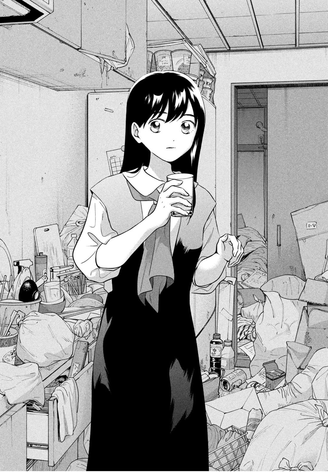 I Want to Hold Aono-kun so Badly I Could Die Chapter 69.1 page 8 - Chapter 69.1: The Birthday ② Part 1