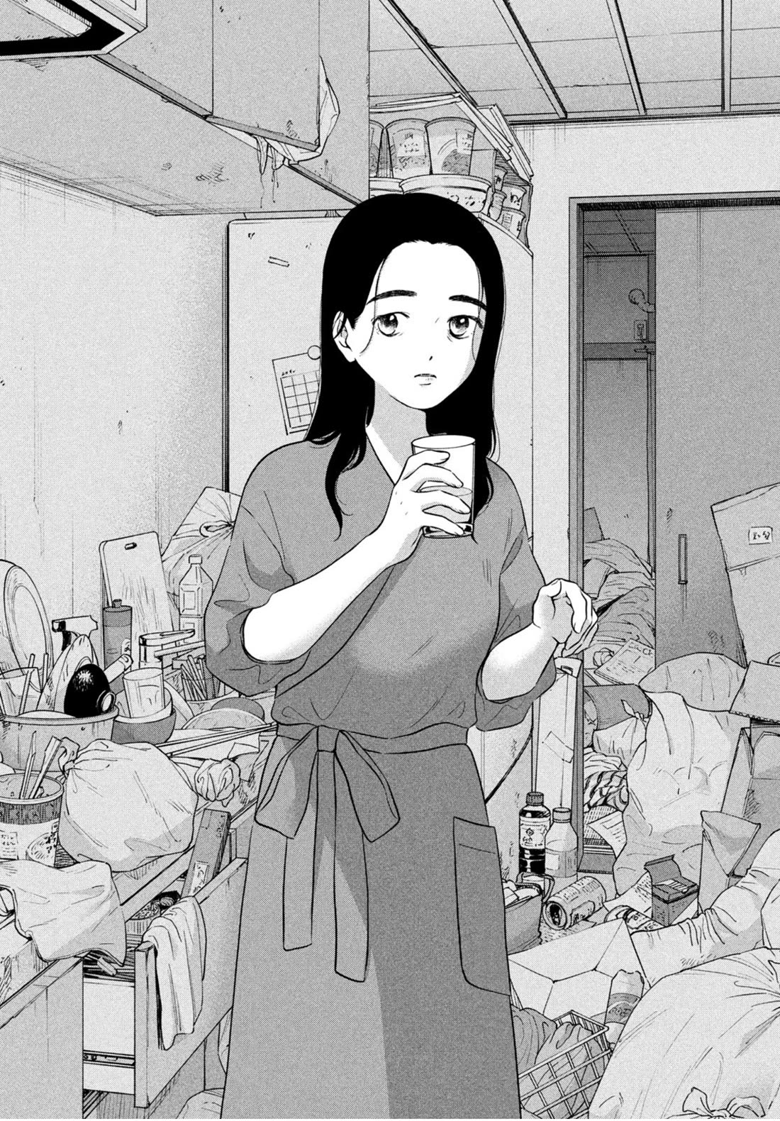 I Want to Hold Aono-kun so Badly I Could Die Chapter 69.1 page 9 - Chapter 69.1: The Birthday ② Part 1