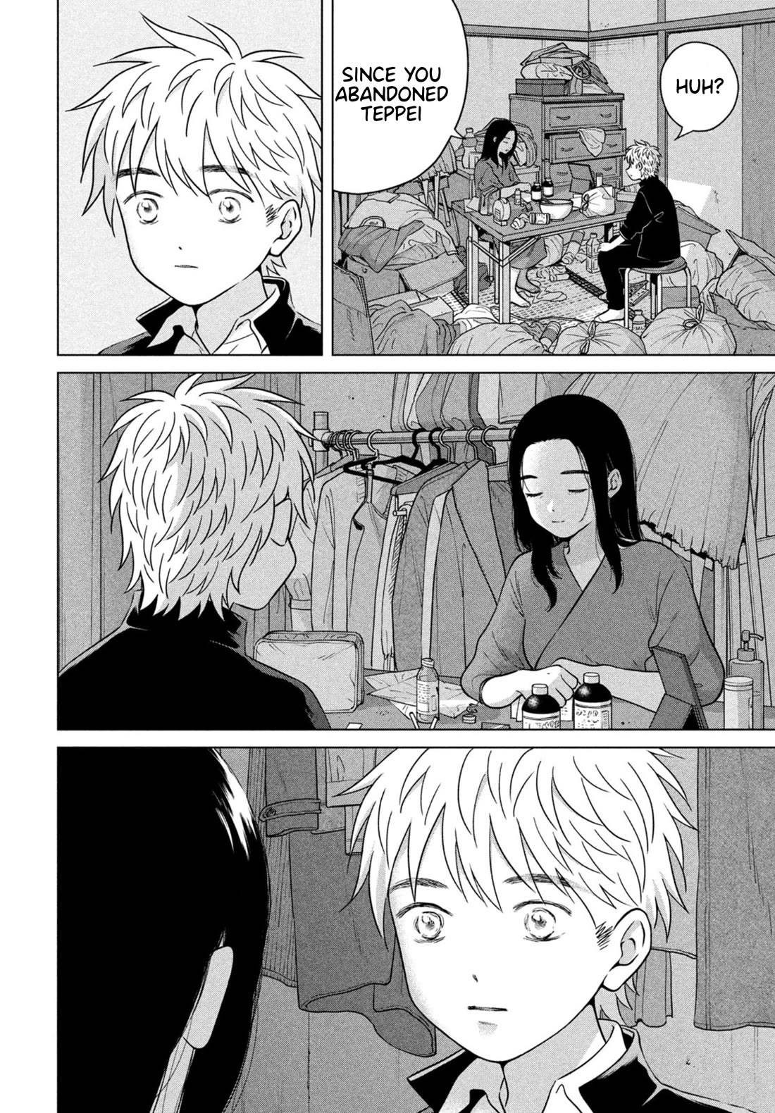 I Want to Hold Aono-kun so Badly I Could Die Chapter 69.2 page 10 - Chapter 69.2: The Birthday ② Part 2