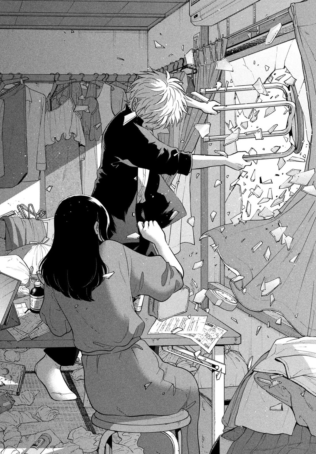 I Want to Hold Aono-kun so Badly I Could Die Chapter 69.2 page 12 - Chapter 69.2: The Birthday ② Part 2