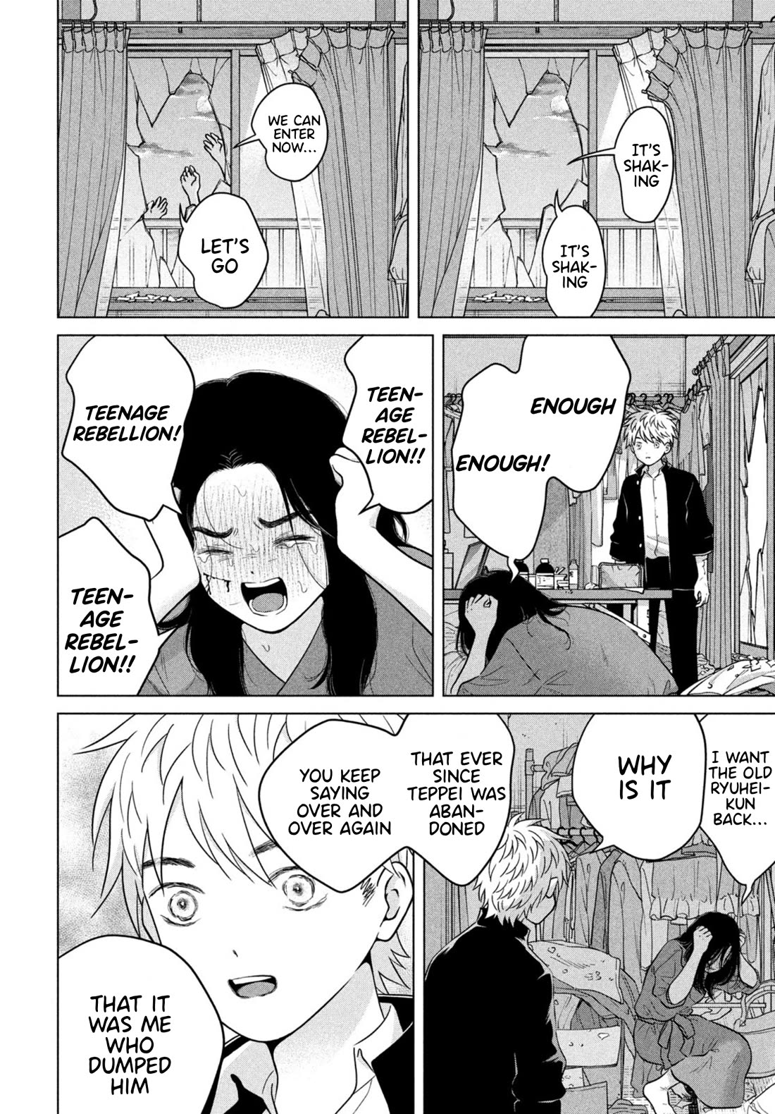 I Want to Hold Aono-kun so Badly I Could Die Chapter 69.2 page 14 - Chapter 69.2: The Birthday ② Part 2