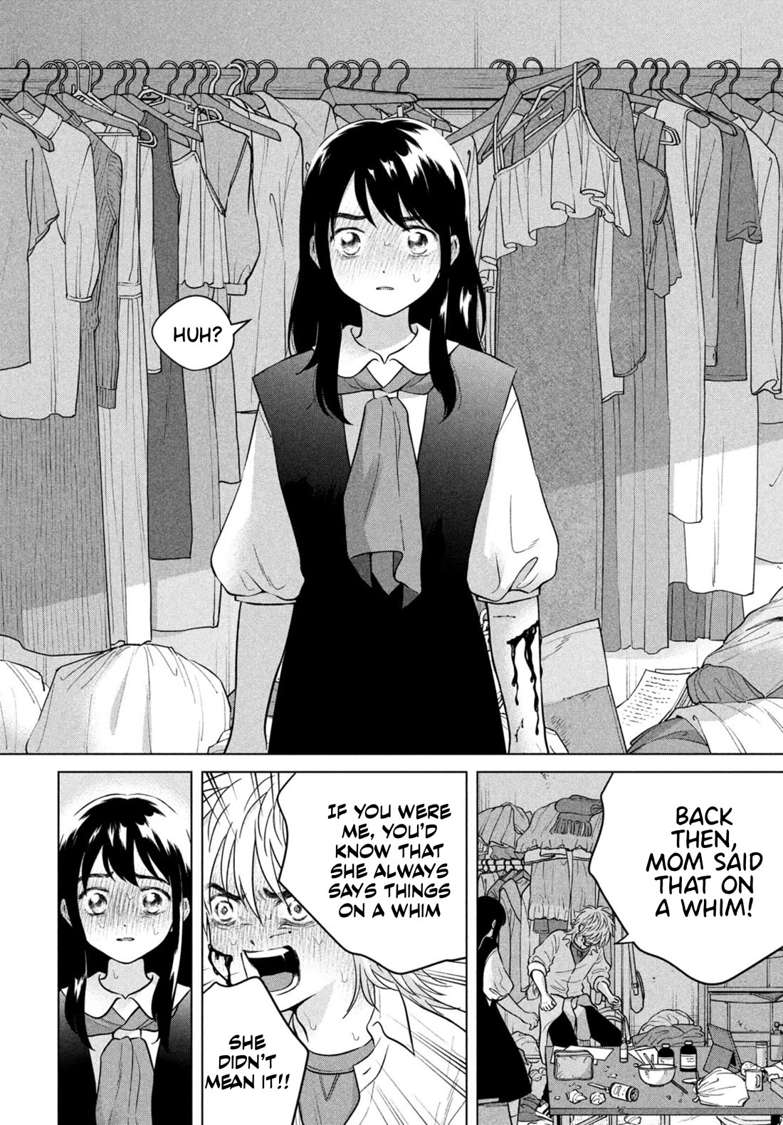 I Want to Hold Aono-kun so Badly I Could Die Chapter 69.2 page 18 - Chapter 69.2: The Birthday ② Part 2