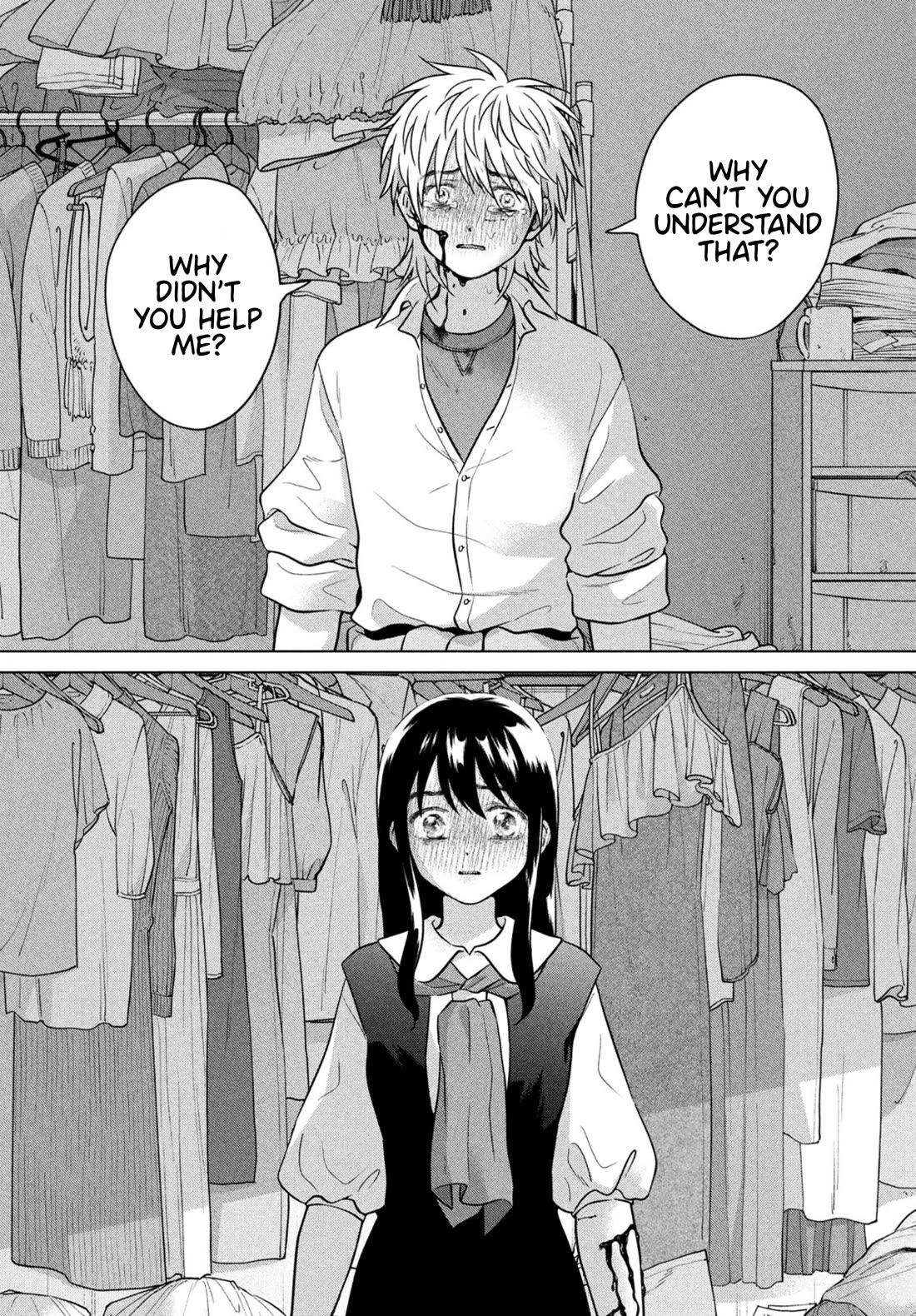I Want to Hold Aono-kun so Badly I Could Die Chapter 69.2 page 19 - Chapter 69.2: The Birthday ② Part 2