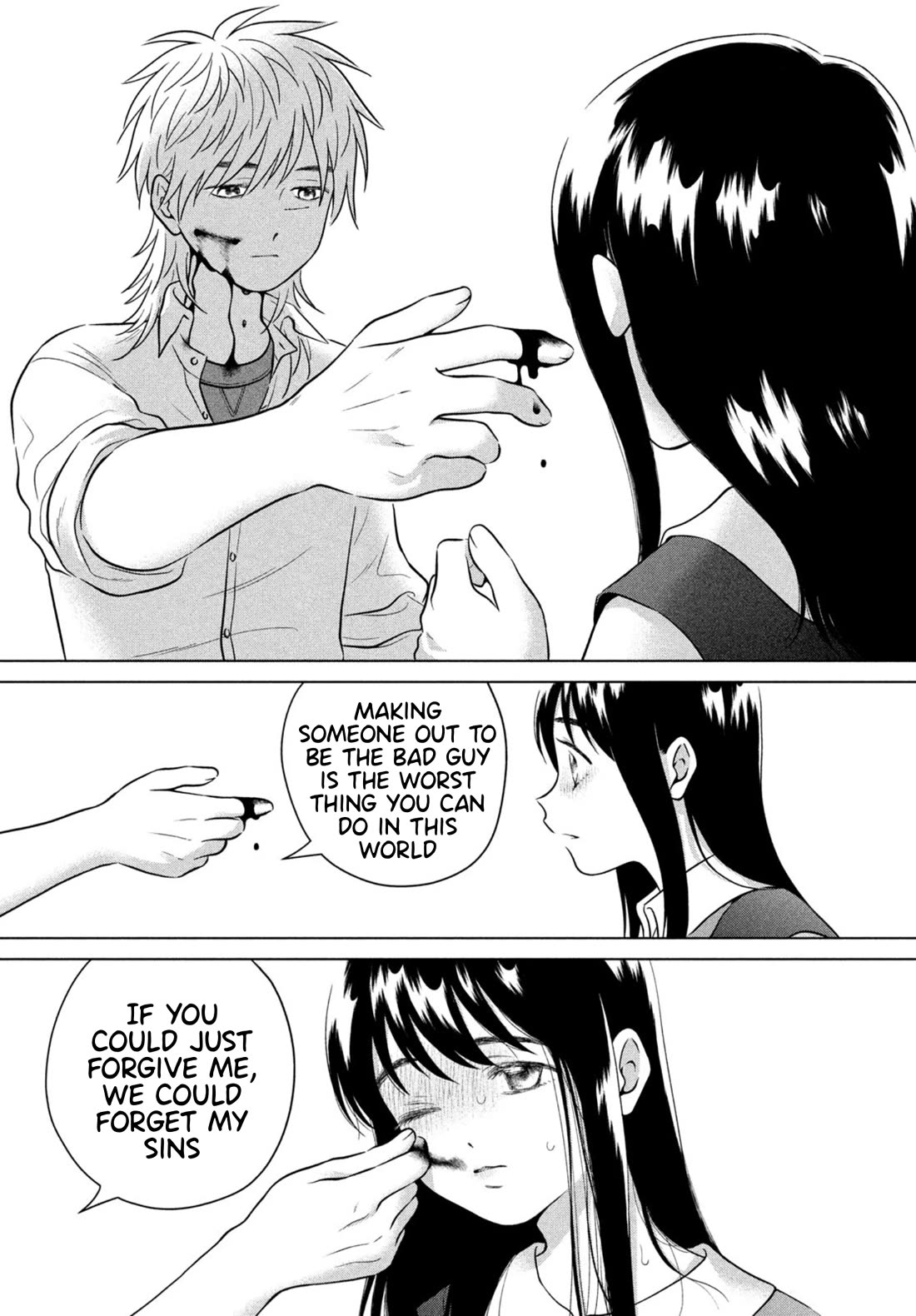 I Want to Hold Aono-kun so Badly I Could Die Chapter 69.2 page 22 - Chapter 69.2: The Birthday ② Part 2