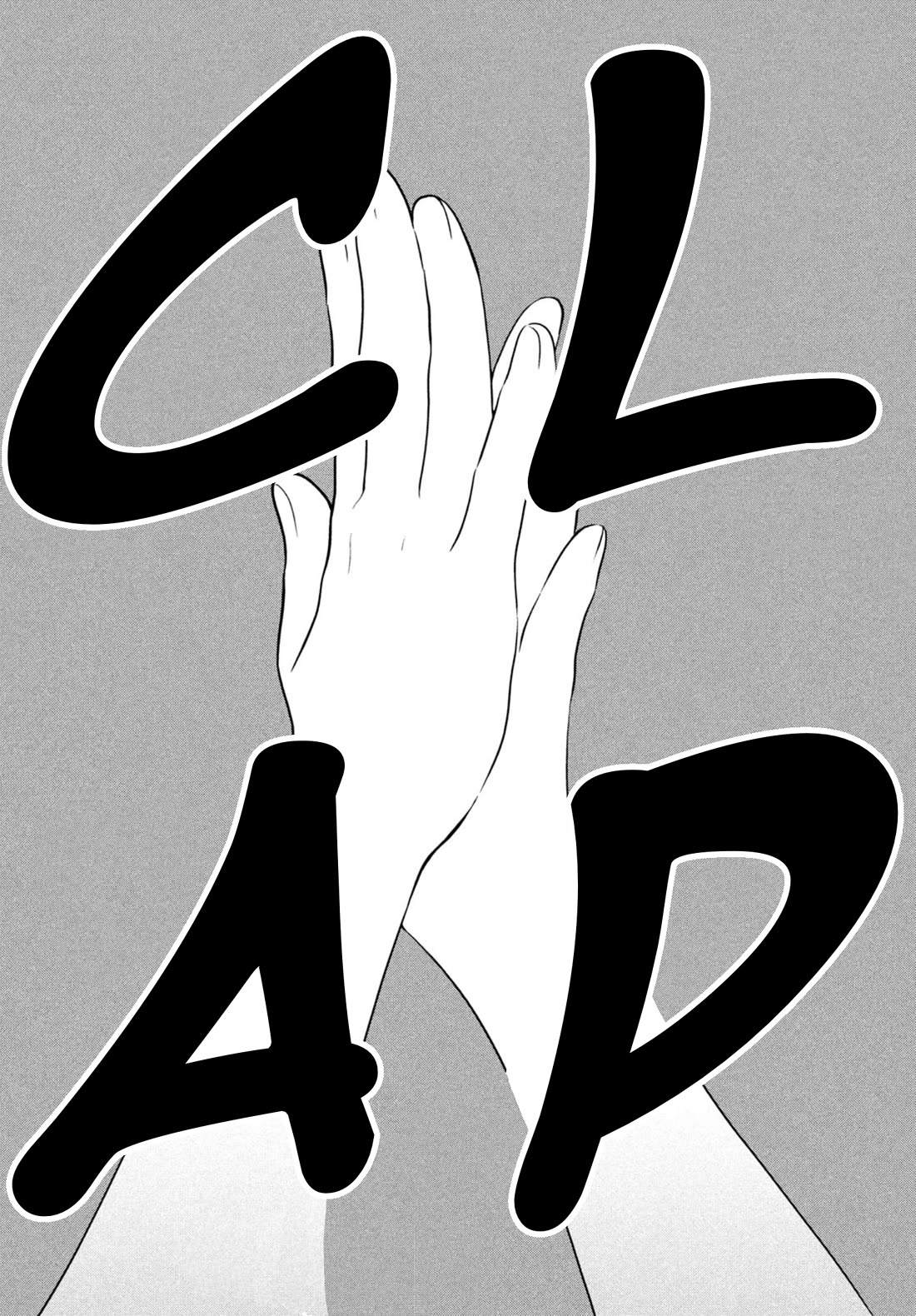 I Want to Hold Aono-kun so Badly I Could Die Chapter 69.2 page 25 - Chapter 69.2: The Birthday ② Part 2