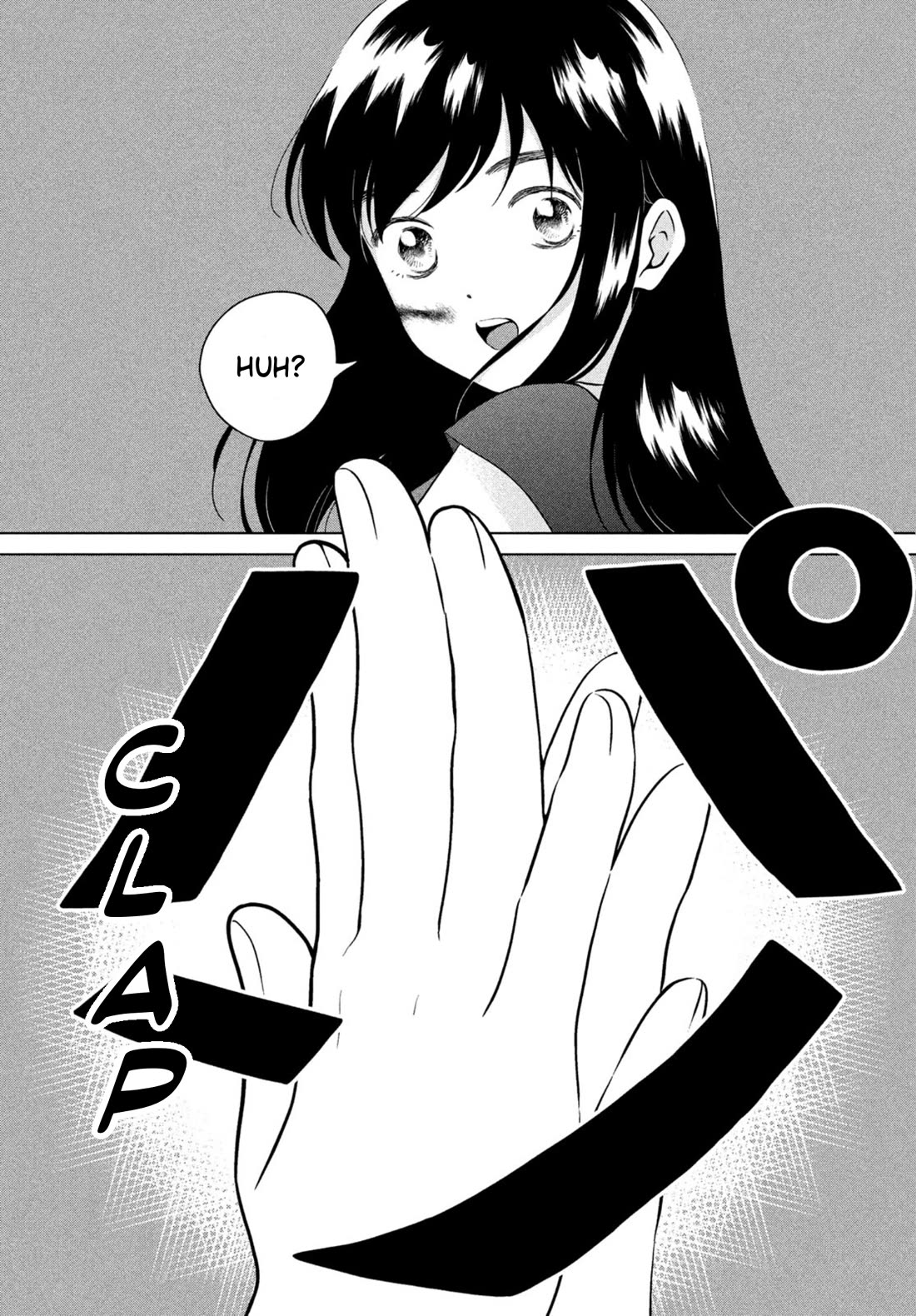 I Want to Hold Aono-kun so Badly I Could Die Chapter 69.2 page 26 - Chapter 69.2: The Birthday ② Part 2