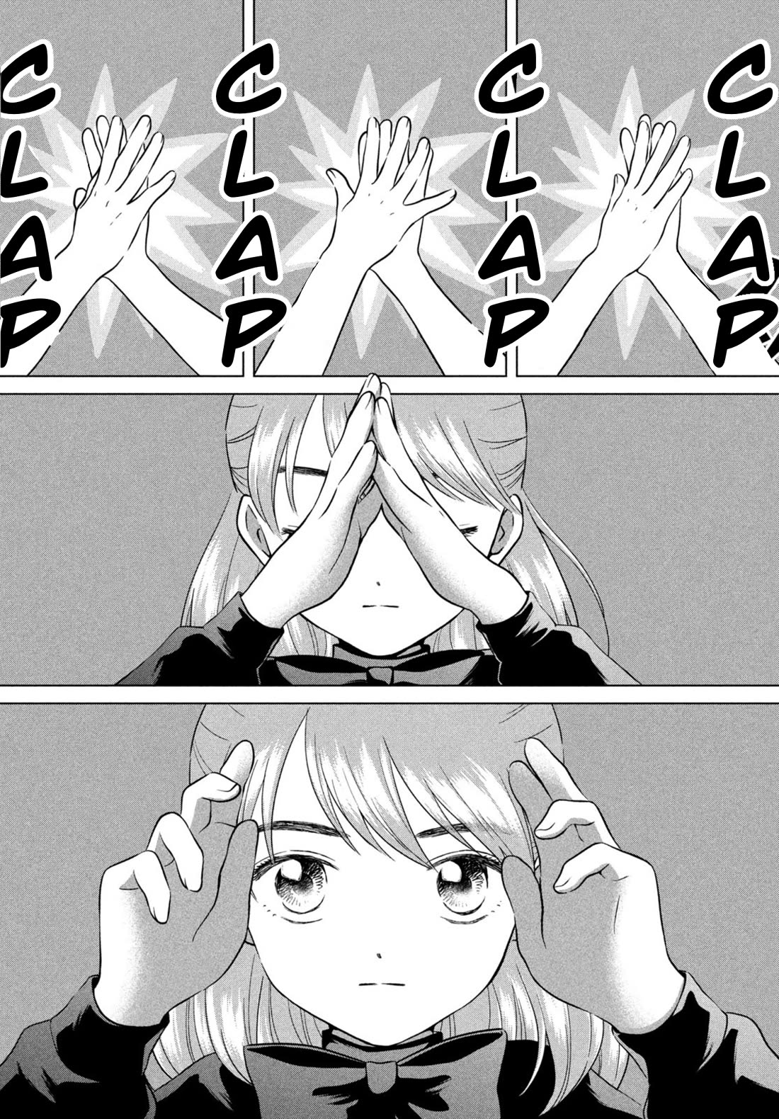 I Want to Hold Aono-kun so Badly I Could Die Chapter 69.2 page 27 - Chapter 69.2: The Birthday ② Part 2