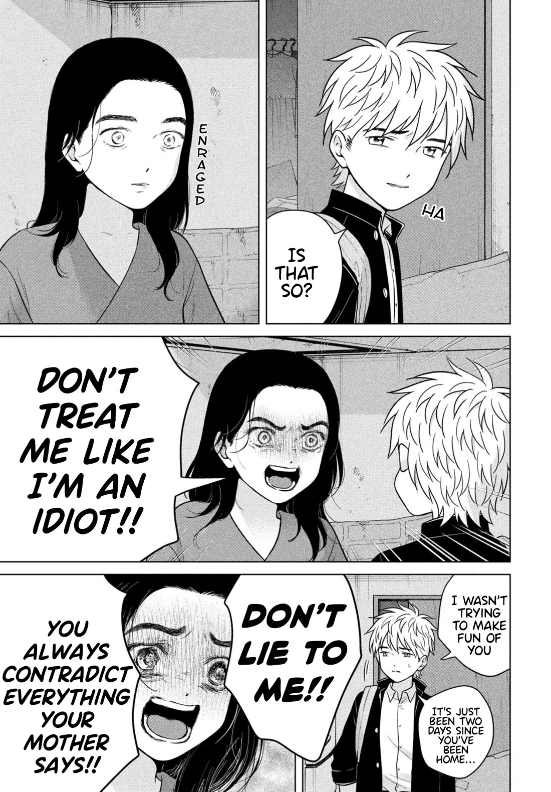 I Want to Hold Aono-kun so Badly I Could Die Chapter 69.2 page 3 - Chapter 69.2: The Birthday ② Part 2