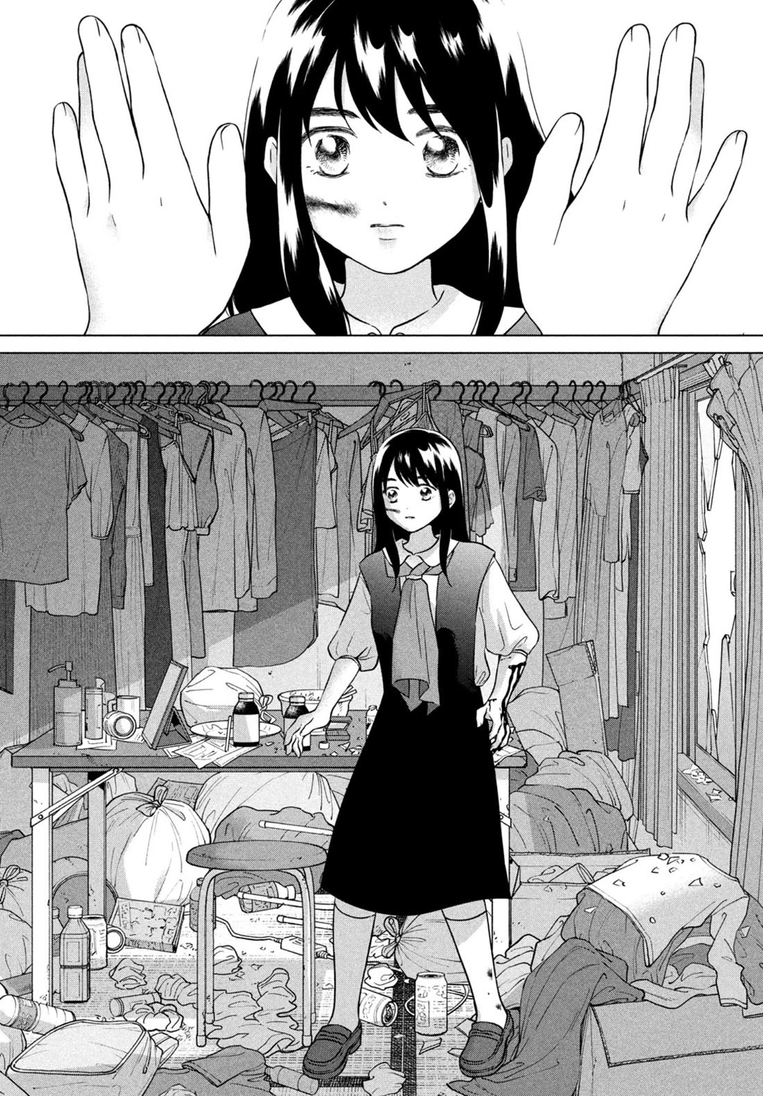 I Want to Hold Aono-kun so Badly I Could Die Chapter 69.2 page 30 - Chapter 69.2: The Birthday ② Part 2