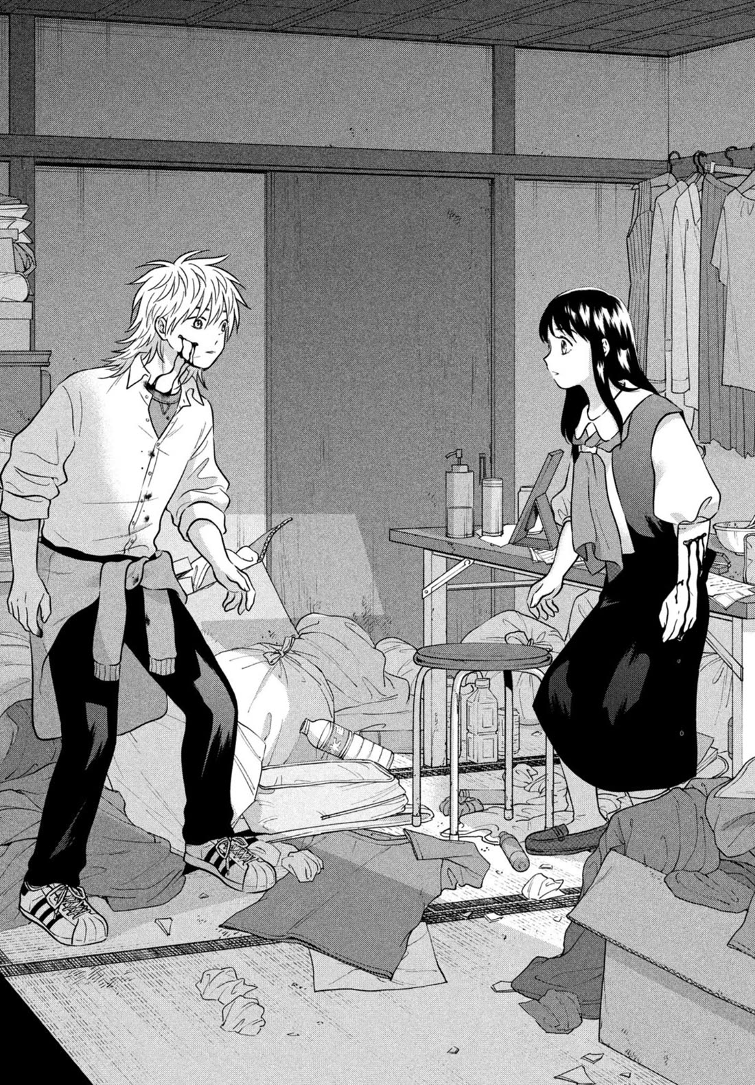 I Want to Hold Aono-kun so Badly I Could Die Chapter 69.2 page 31 - Chapter 69.2: The Birthday ② Part 2
