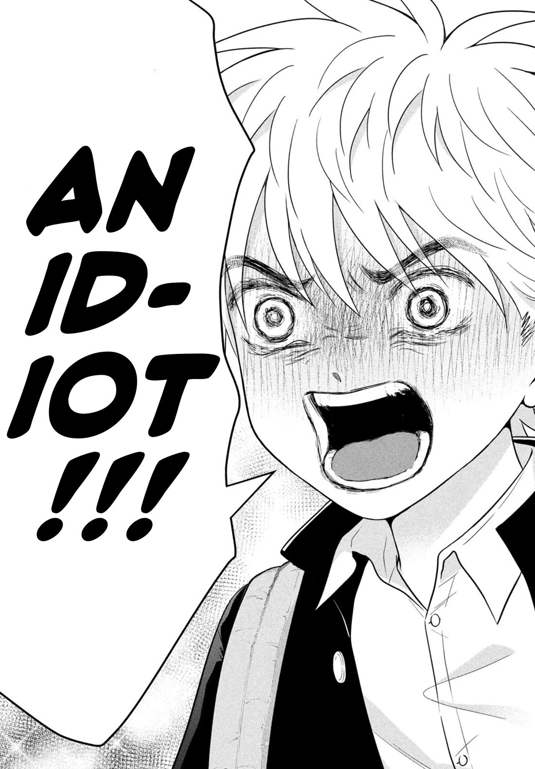 I Want to Hold Aono-kun so Badly I Could Die Chapter 69.2 page 5 - Chapter 69.2: The Birthday ② Part 2