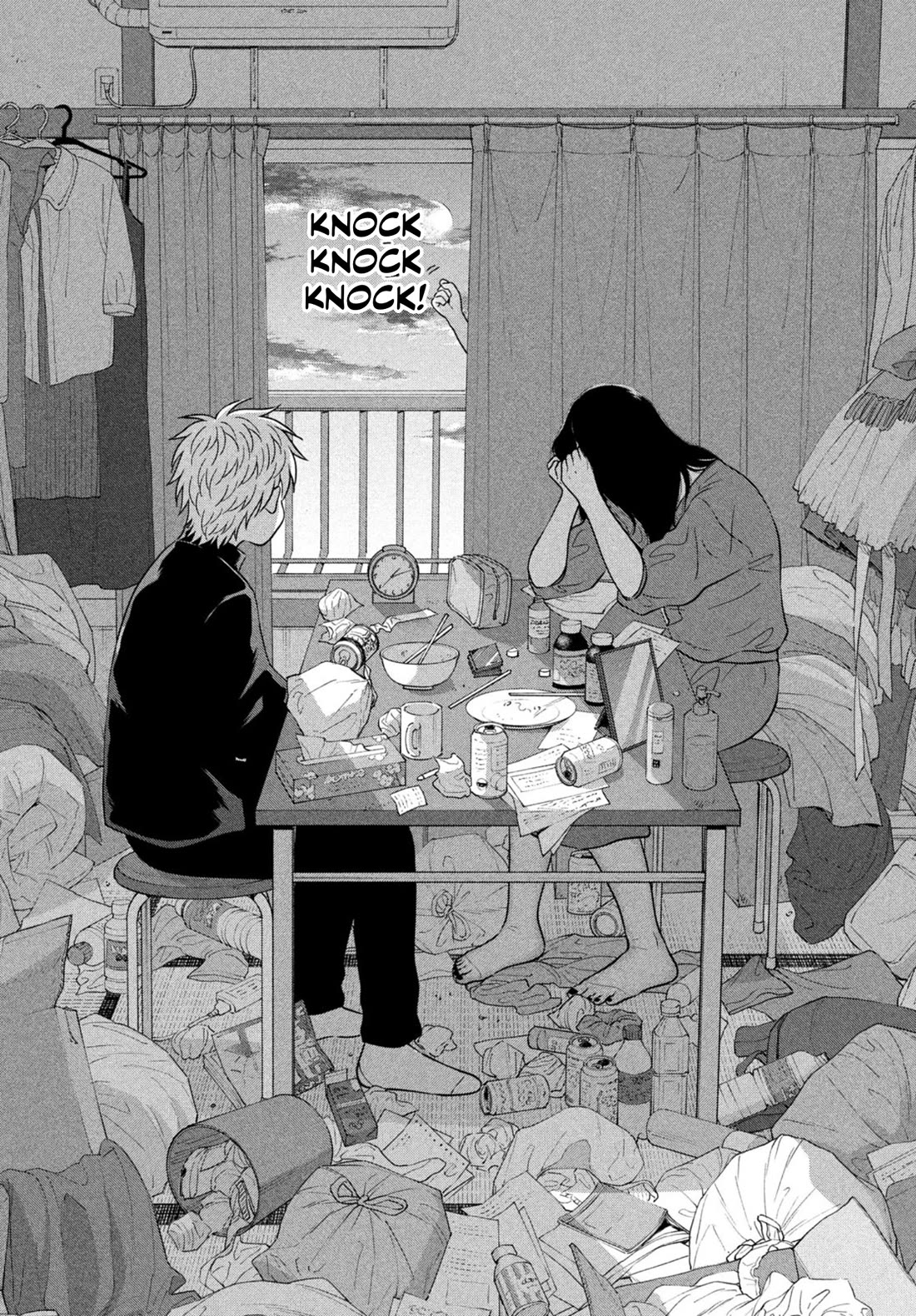 I Want to Hold Aono-kun so Badly I Could Die Chapter 69.2 page 8 - Chapter 69.2: The Birthday ② Part 2