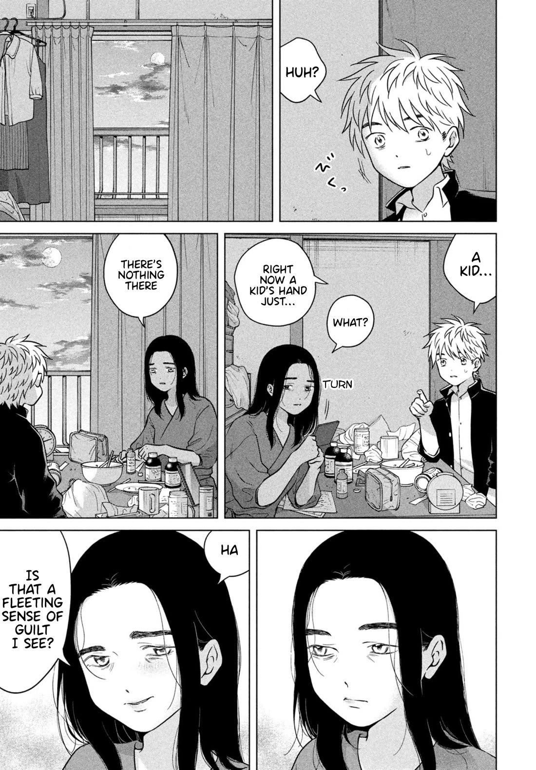 I Want to Hold Aono-kun so Badly I Could Die Chapter 69.2 page 9 - Chapter 69.2: The Birthday ② Part 2