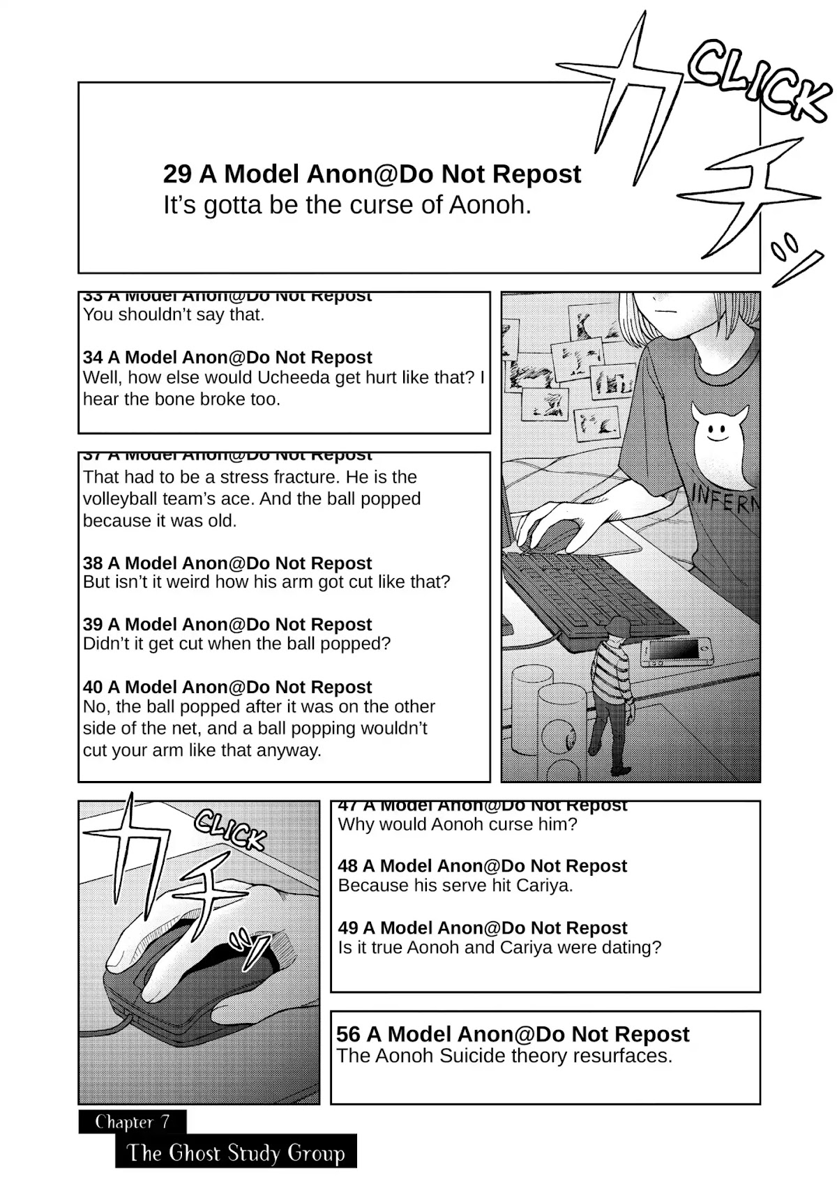 I Want to Hold Aono-kun so Badly I Could Die Chapter 7 page 1 - Chapter 7: The Ghost Study Group