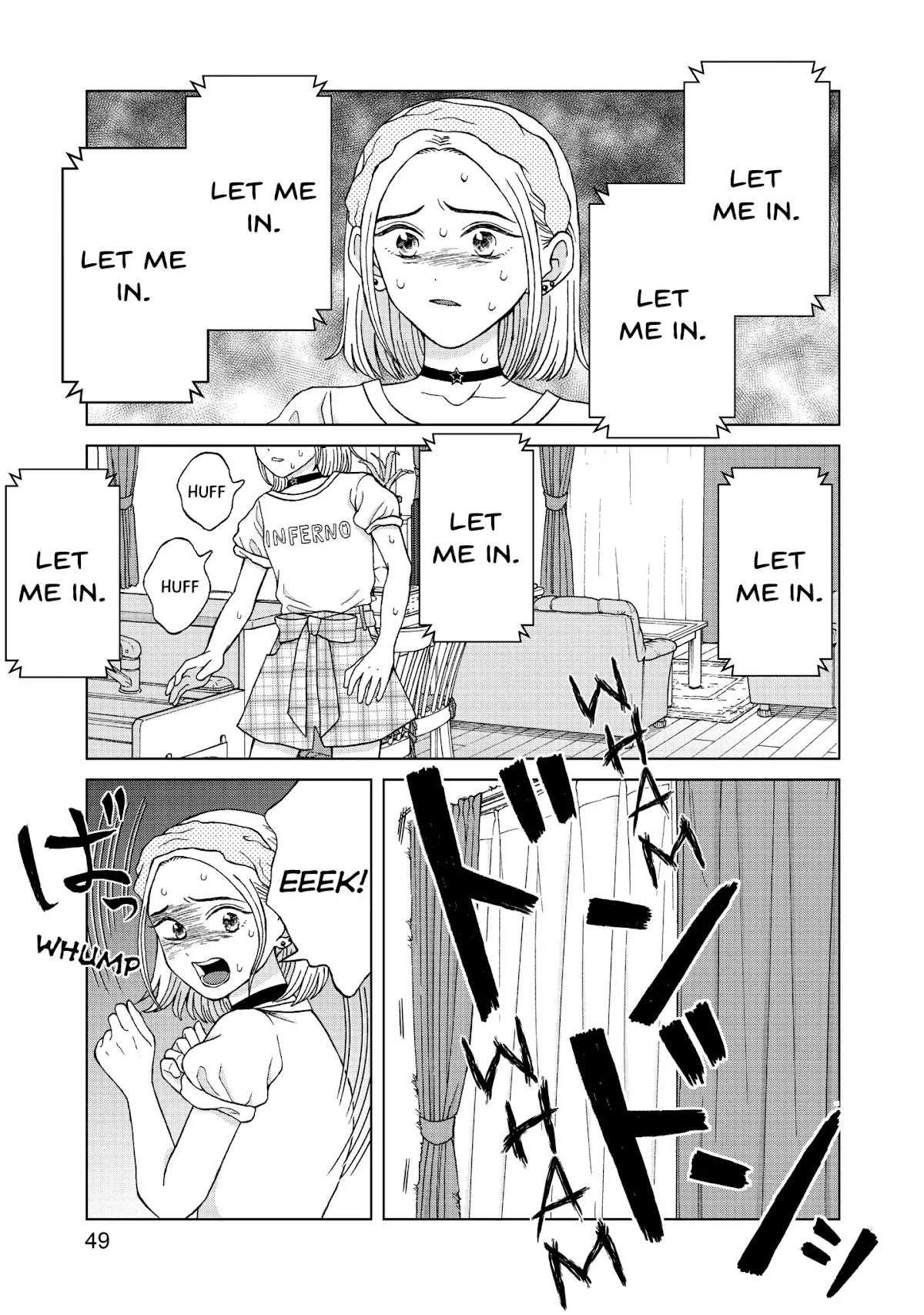 I Want to Hold Aono-kun so Badly I Could Die Chapter 7 page 11 - Chapter 7: The Ghost Study Group
