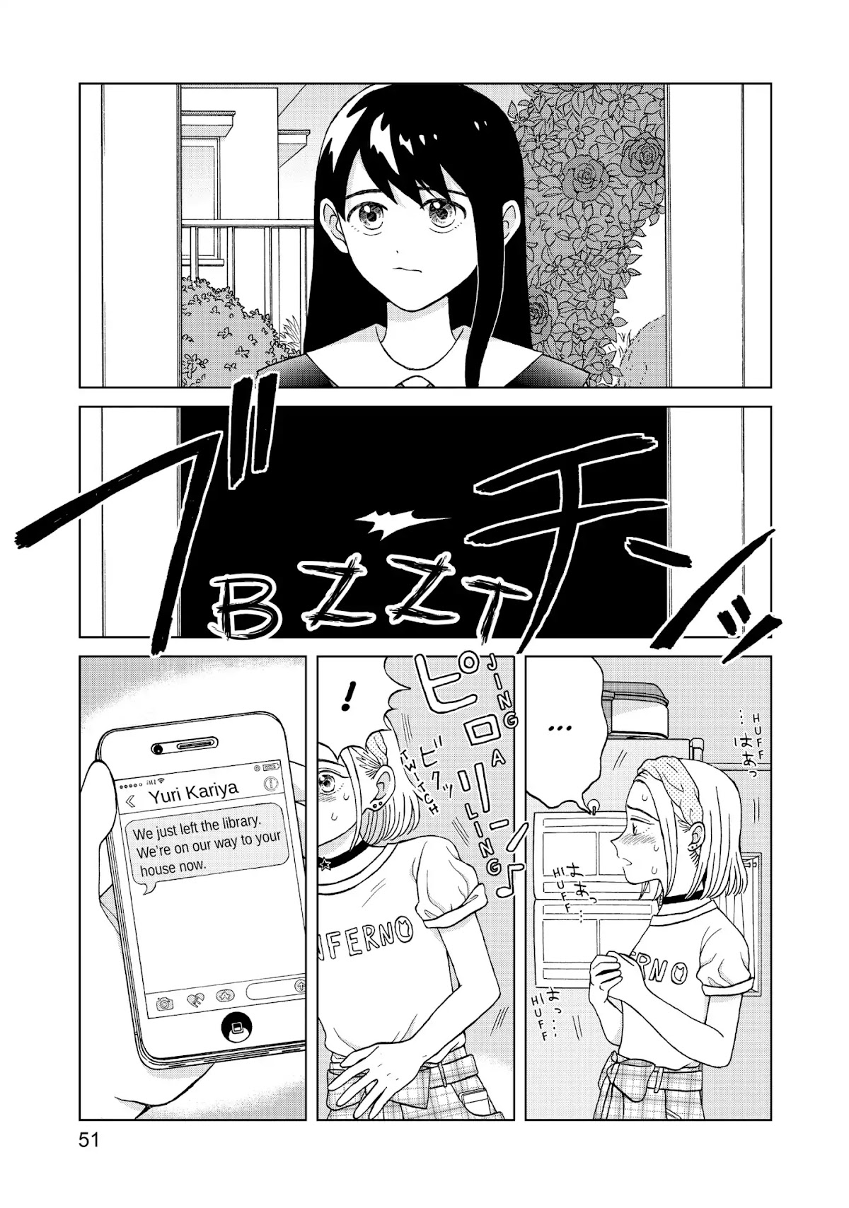 I Want to Hold Aono-kun so Badly I Could Die Chapter 7 page 13 - Chapter 7: The Ghost Study Group