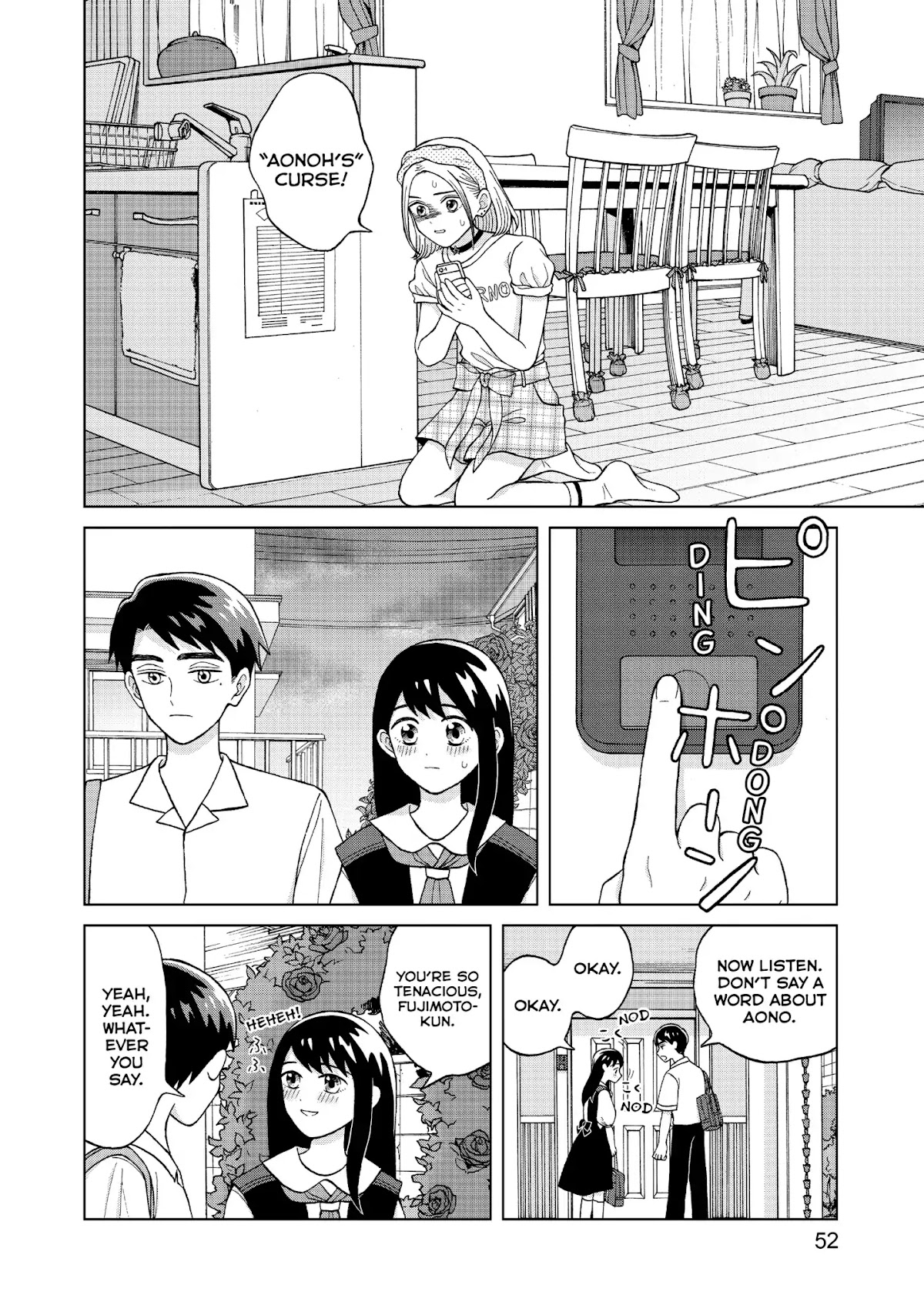 I Want to Hold Aono-kun so Badly I Could Die Chapter 7 page 14 - Chapter 7: The Ghost Study Group