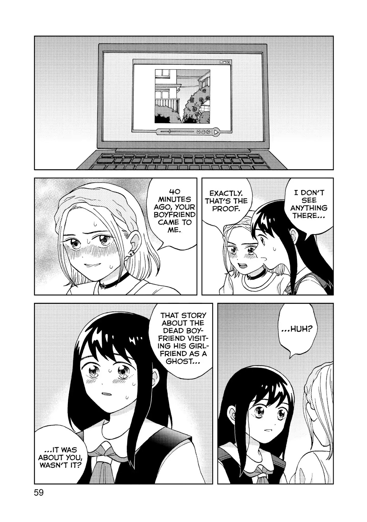 I Want to Hold Aono-kun so Badly I Could Die Chapter 7 page 21 - Chapter 7: The Ghost Study Group