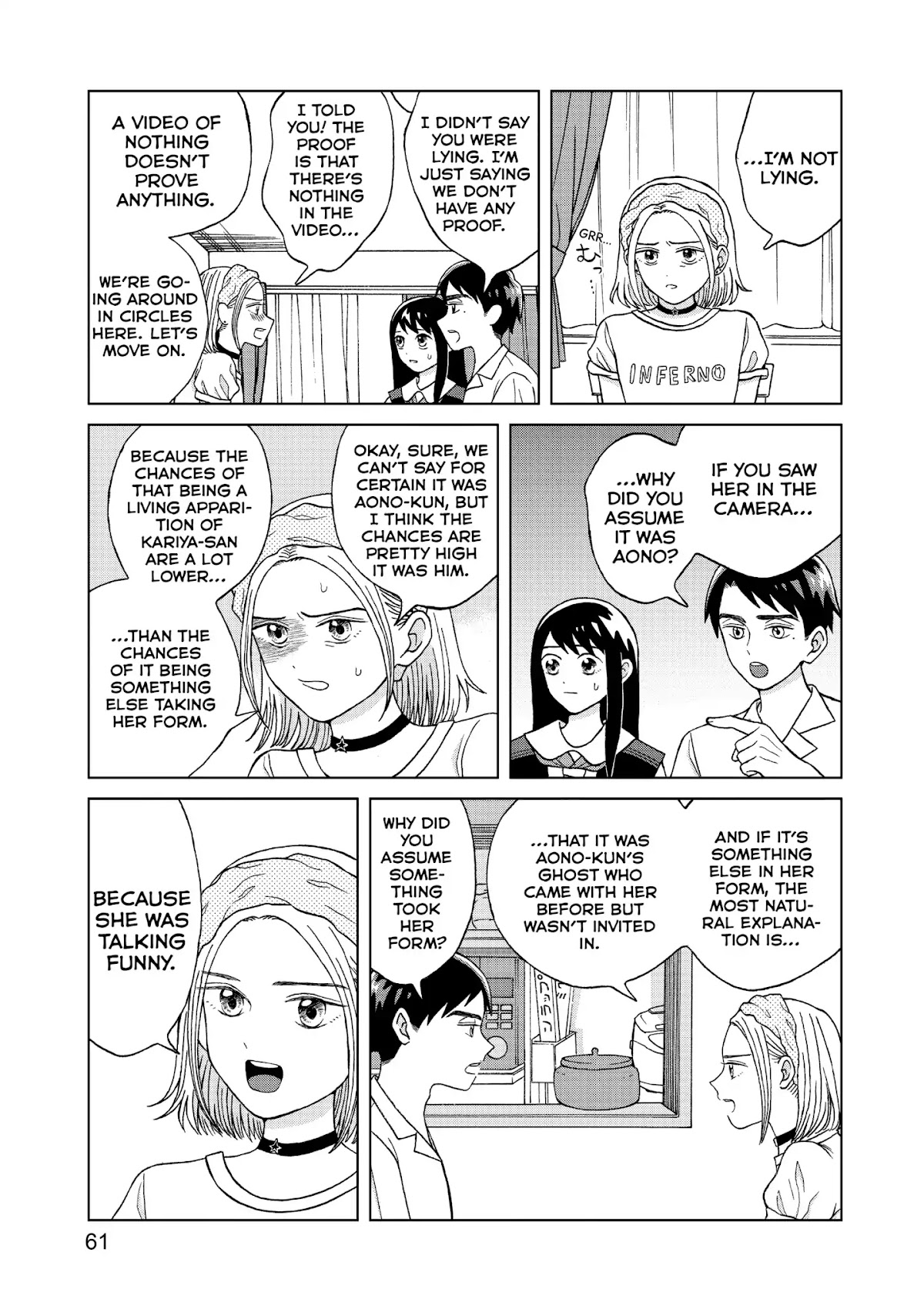 I Want to Hold Aono-kun so Badly I Could Die Chapter 7 page 23 - Chapter 7: The Ghost Study Group