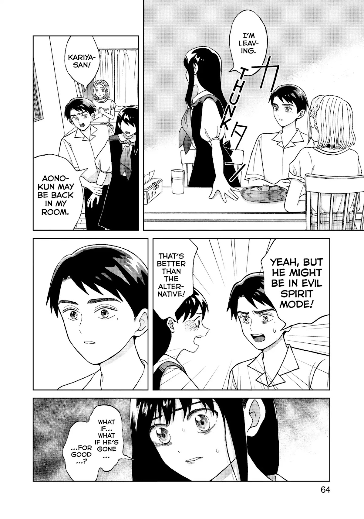 I Want to Hold Aono-kun so Badly I Could Die Chapter 7 page 26 - Chapter 7: The Ghost Study Group