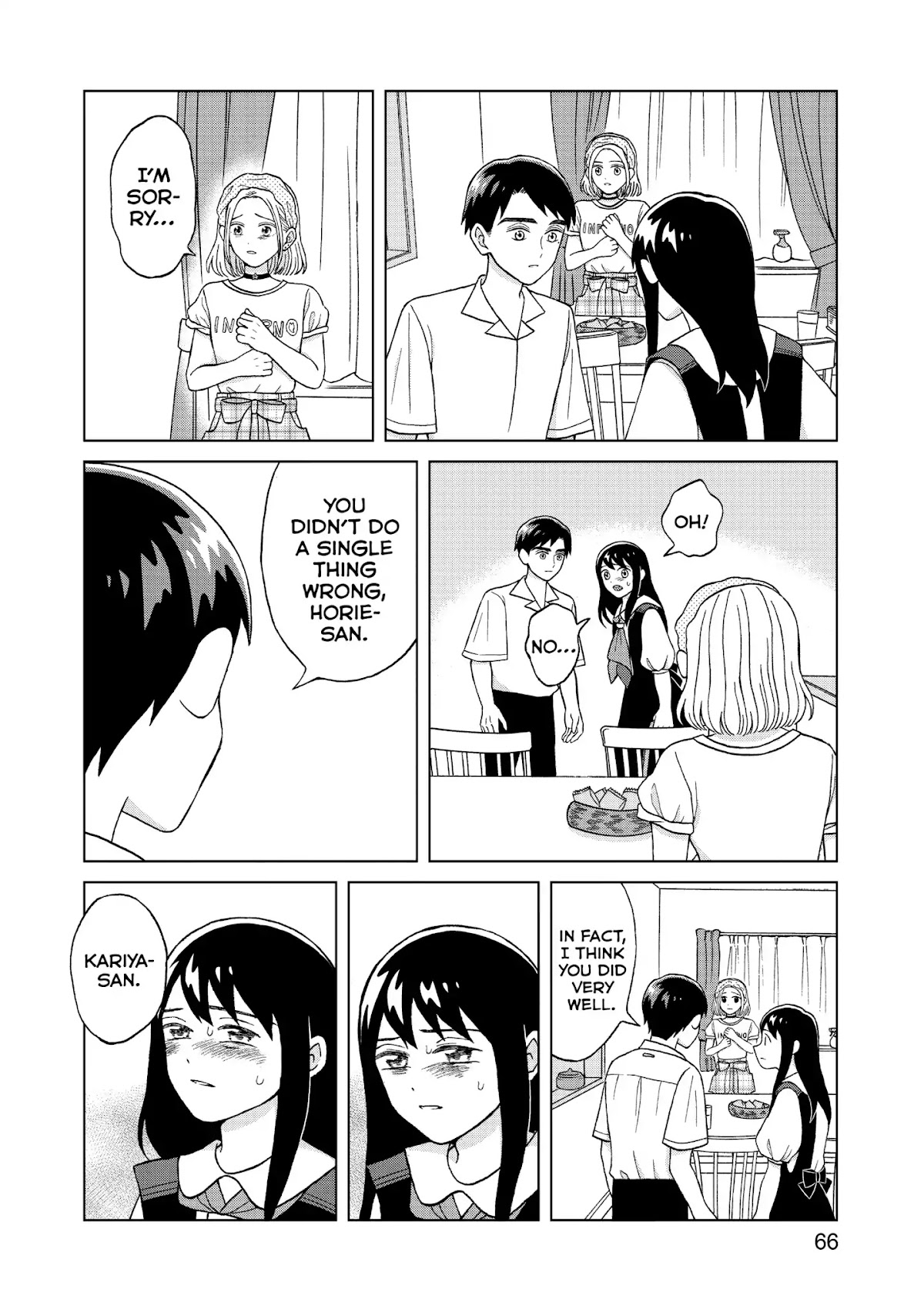 I Want to Hold Aono-kun so Badly I Could Die Chapter 7 page 28 - Chapter 7: The Ghost Study Group