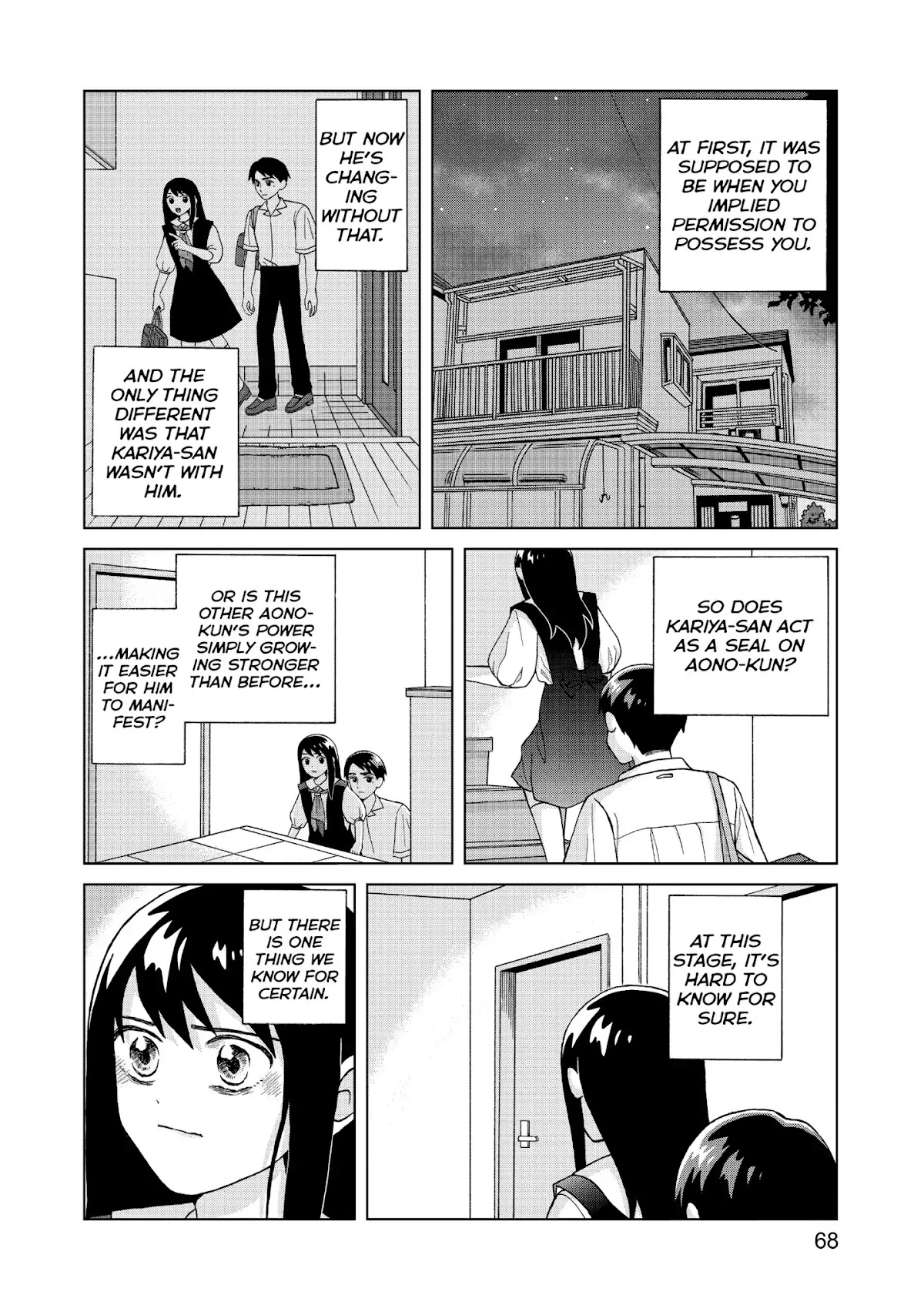 I Want to Hold Aono-kun so Badly I Could Die Chapter 7 page 30 - Chapter 7: The Ghost Study Group
