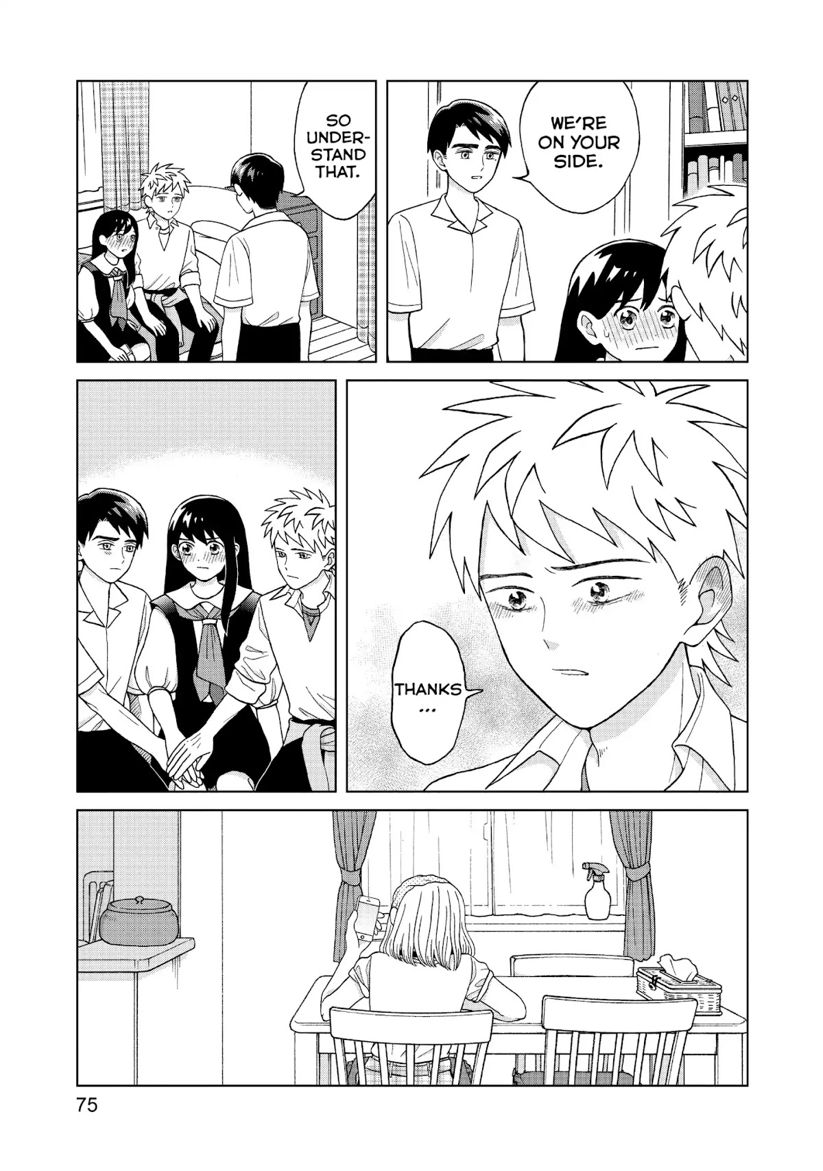 I Want to Hold Aono-kun so Badly I Could Die Chapter 7 page 37 - Chapter 7: The Ghost Study Group