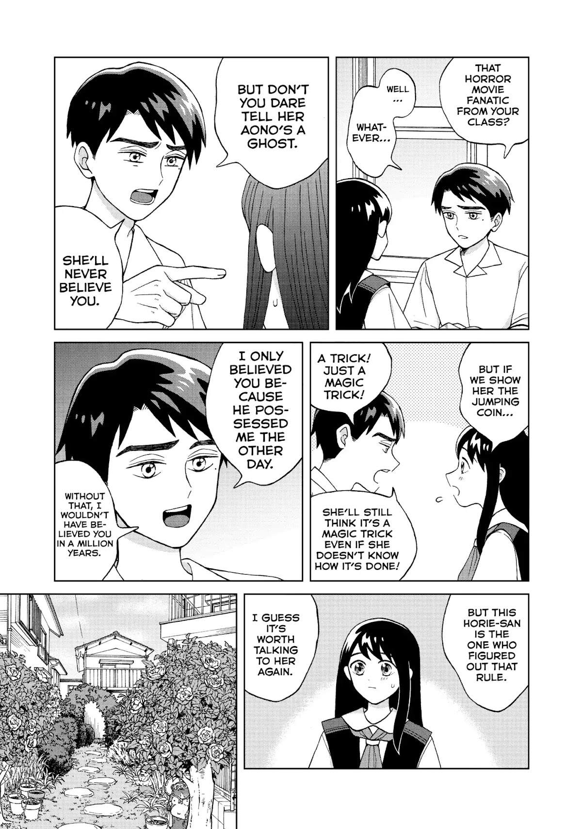 I Want to Hold Aono-kun so Badly I Could Die Chapter 7 page 5 - Chapter 7: The Ghost Study Group