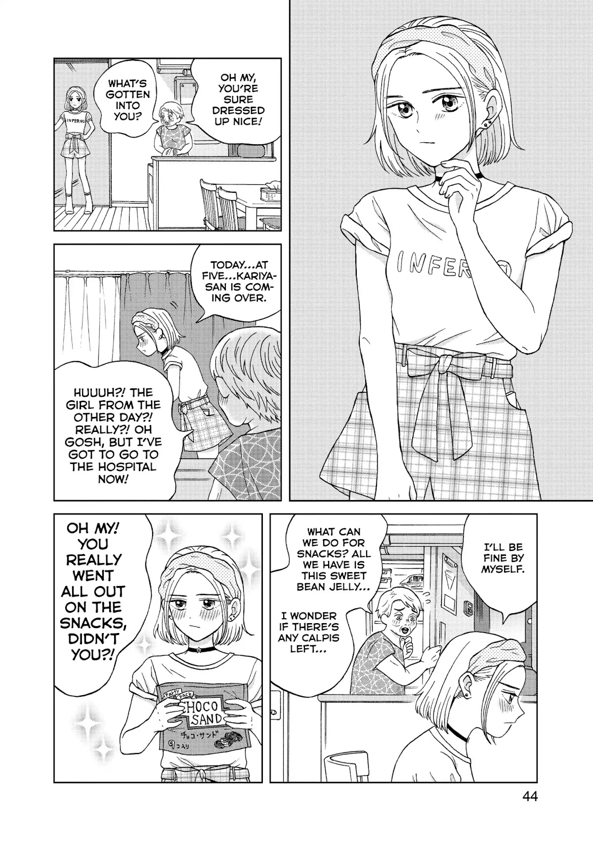 I Want to Hold Aono-kun so Badly I Could Die Chapter 7 page 6 - Chapter 7: The Ghost Study Group