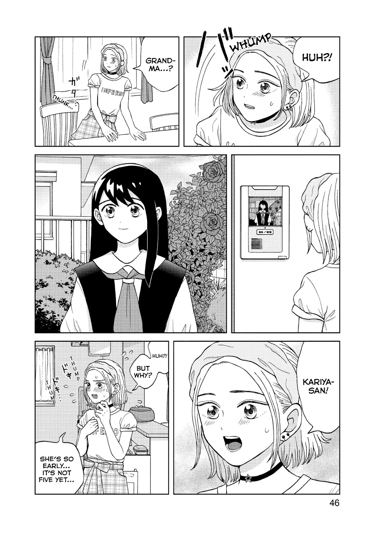 I Want to Hold Aono-kun so Badly I Could Die Chapter 7 page 8 - Chapter 7: The Ghost Study Group