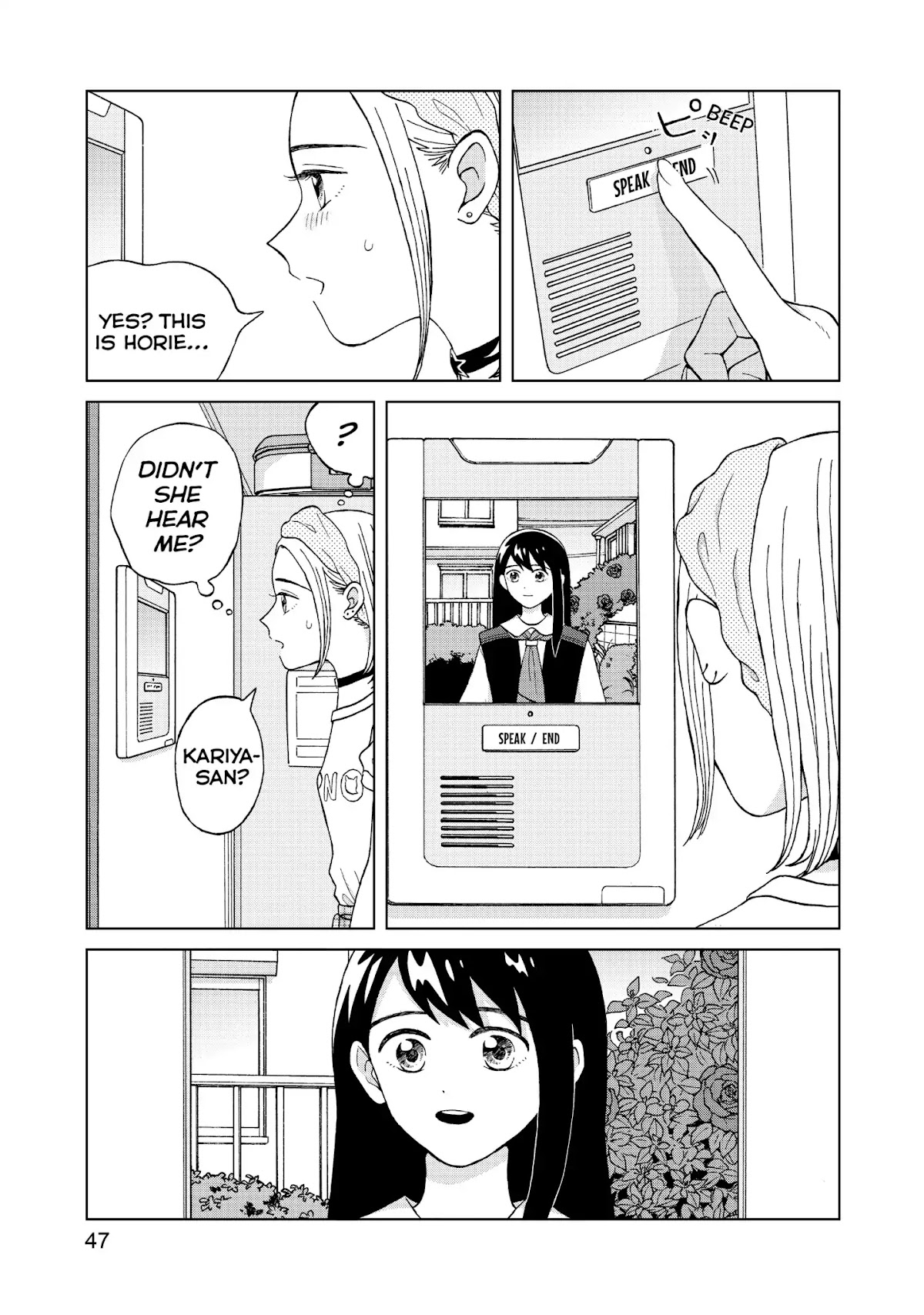 I Want to Hold Aono-kun so Badly I Could Die Chapter 7 page 9 - Chapter 7: The Ghost Study Group
