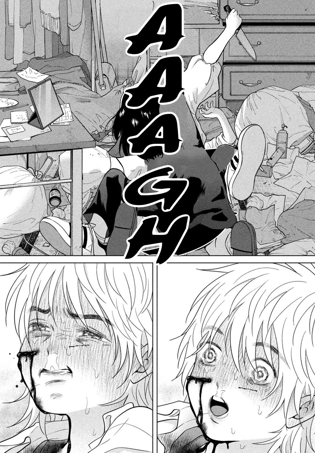 I Want to Hold Aono-kun so Badly I Could Die Chapter 70 page 10 - Chapter 70: The Birthday ③