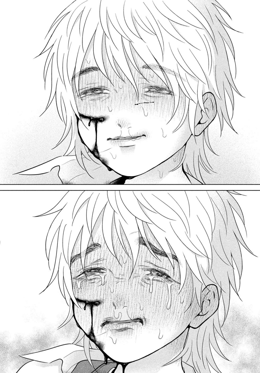 I Want to Hold Aono-kun so Badly I Could Die Chapter 70 page 11 - Chapter 70: The Birthday ③