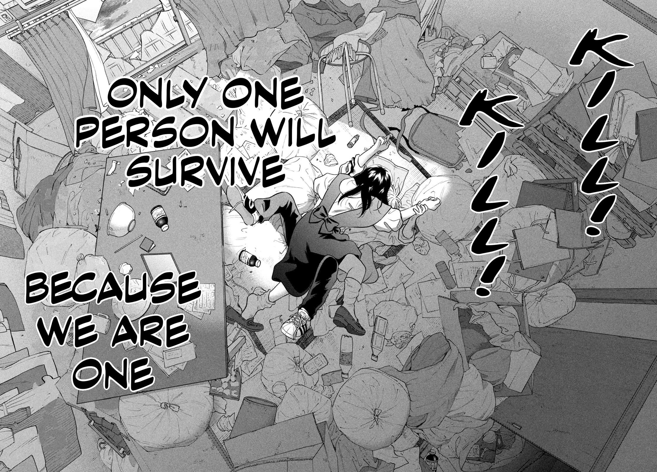 I Want to Hold Aono-kun so Badly I Could Die Chapter 70 page 13 - Chapter 70: The Birthday ③