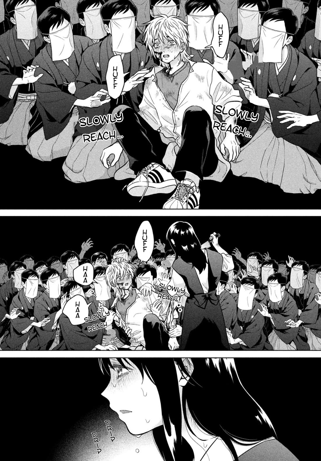 I Want to Hold Aono-kun so Badly I Could Die Chapter 70 page 16 - Chapter 70: The Birthday ③